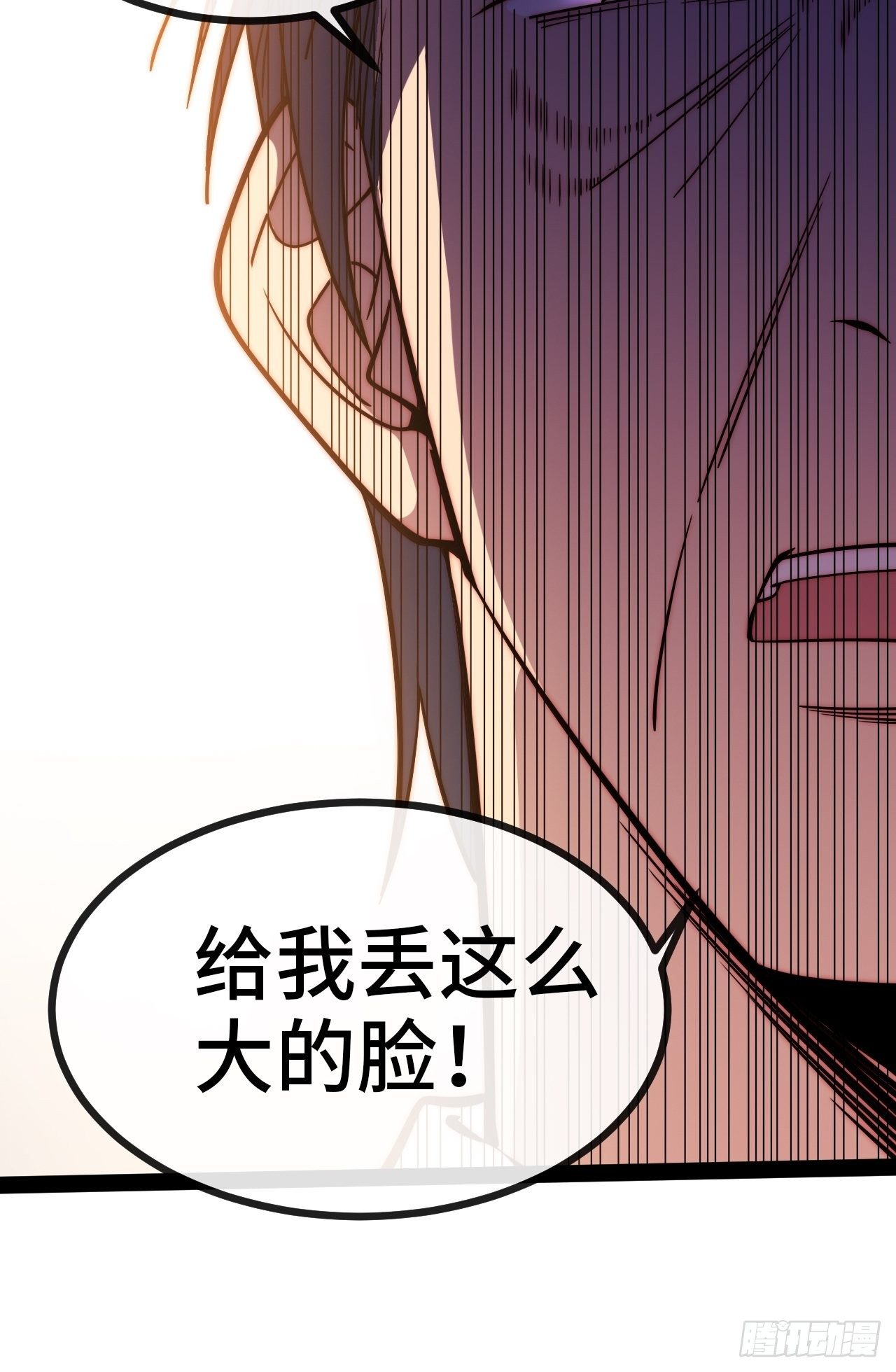 9.神秘操控者143