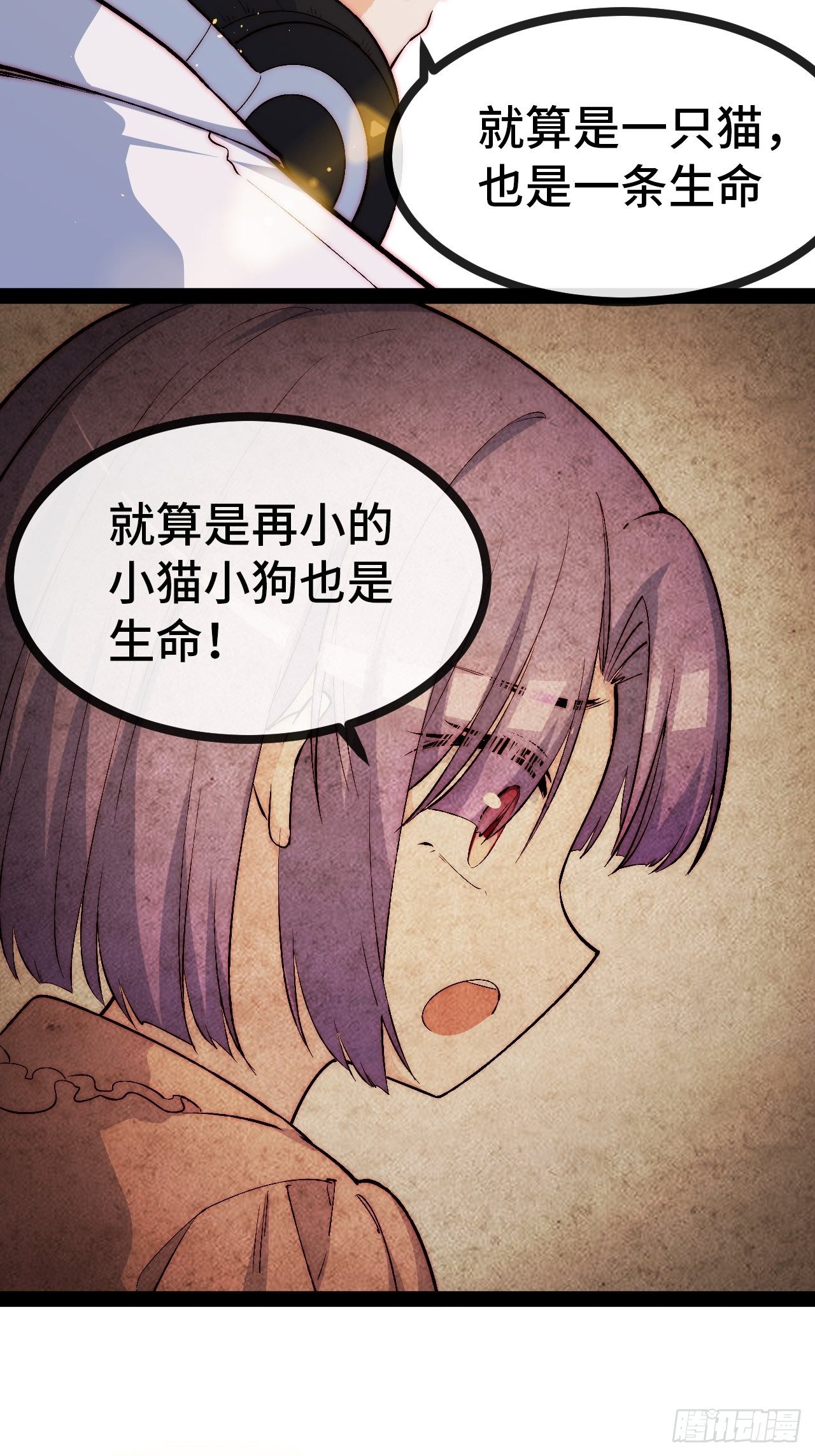 18.同路人56