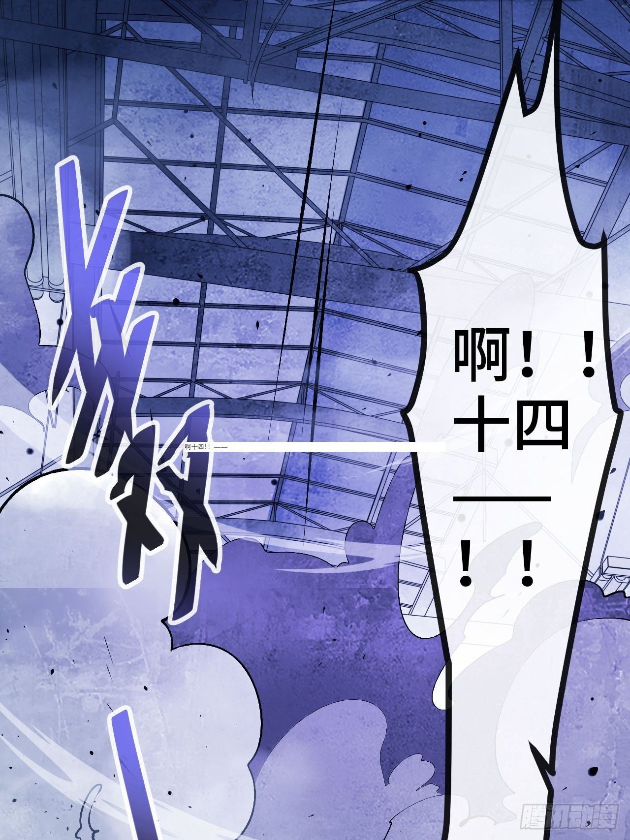 22.逃脱48