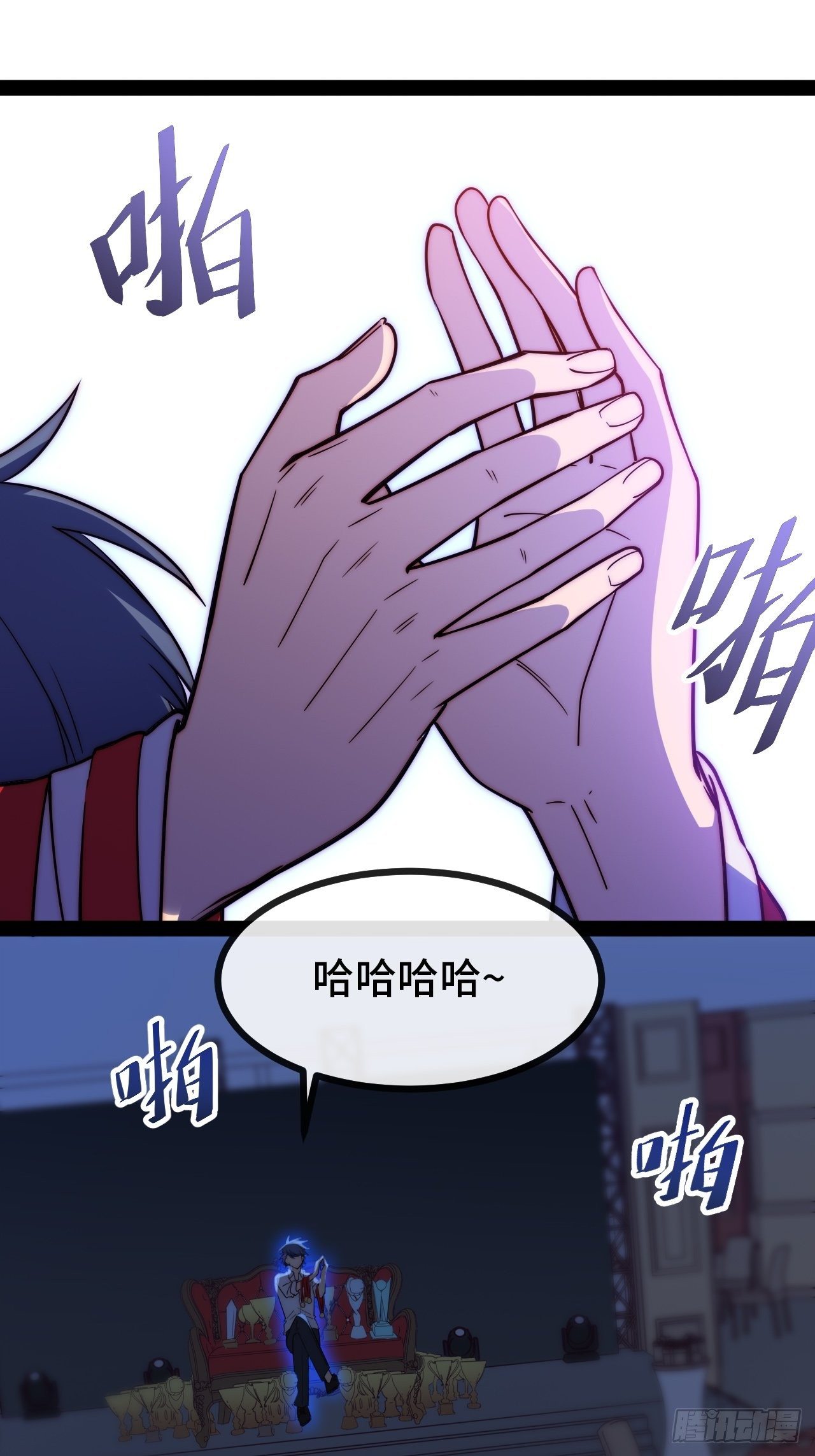 8.徐子墨的荣誉殿堂49