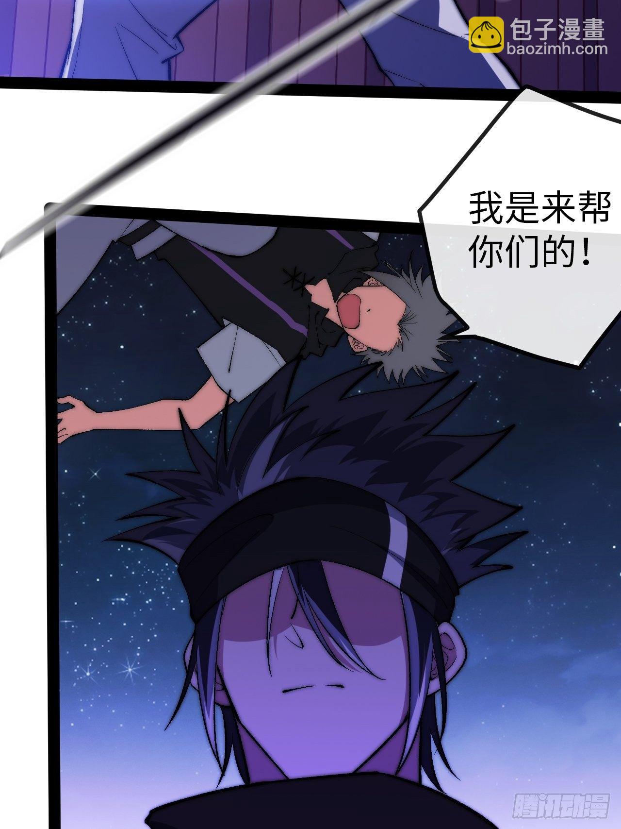 14.重新认识吧，小白！47
