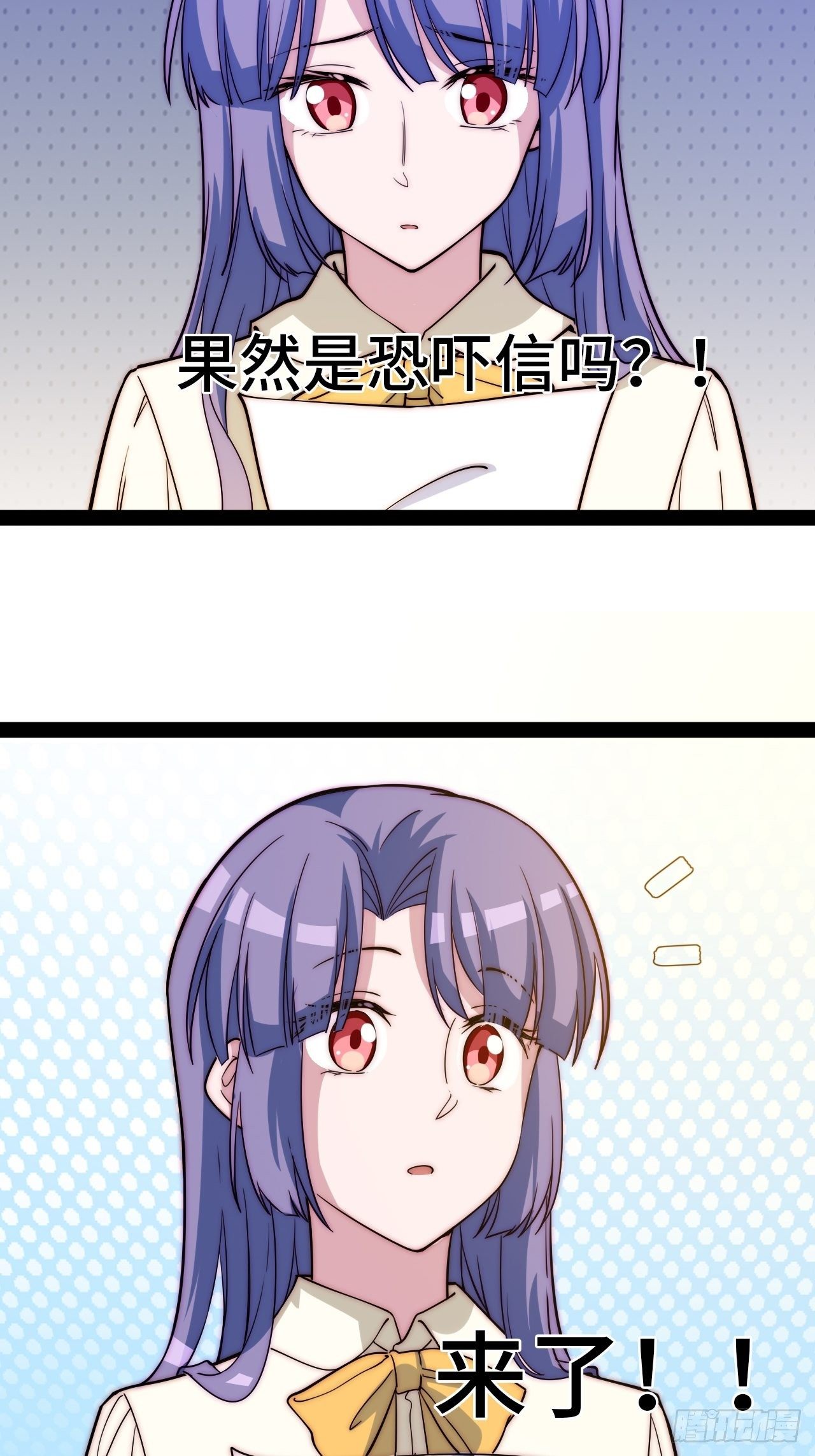 10.告白的日子77