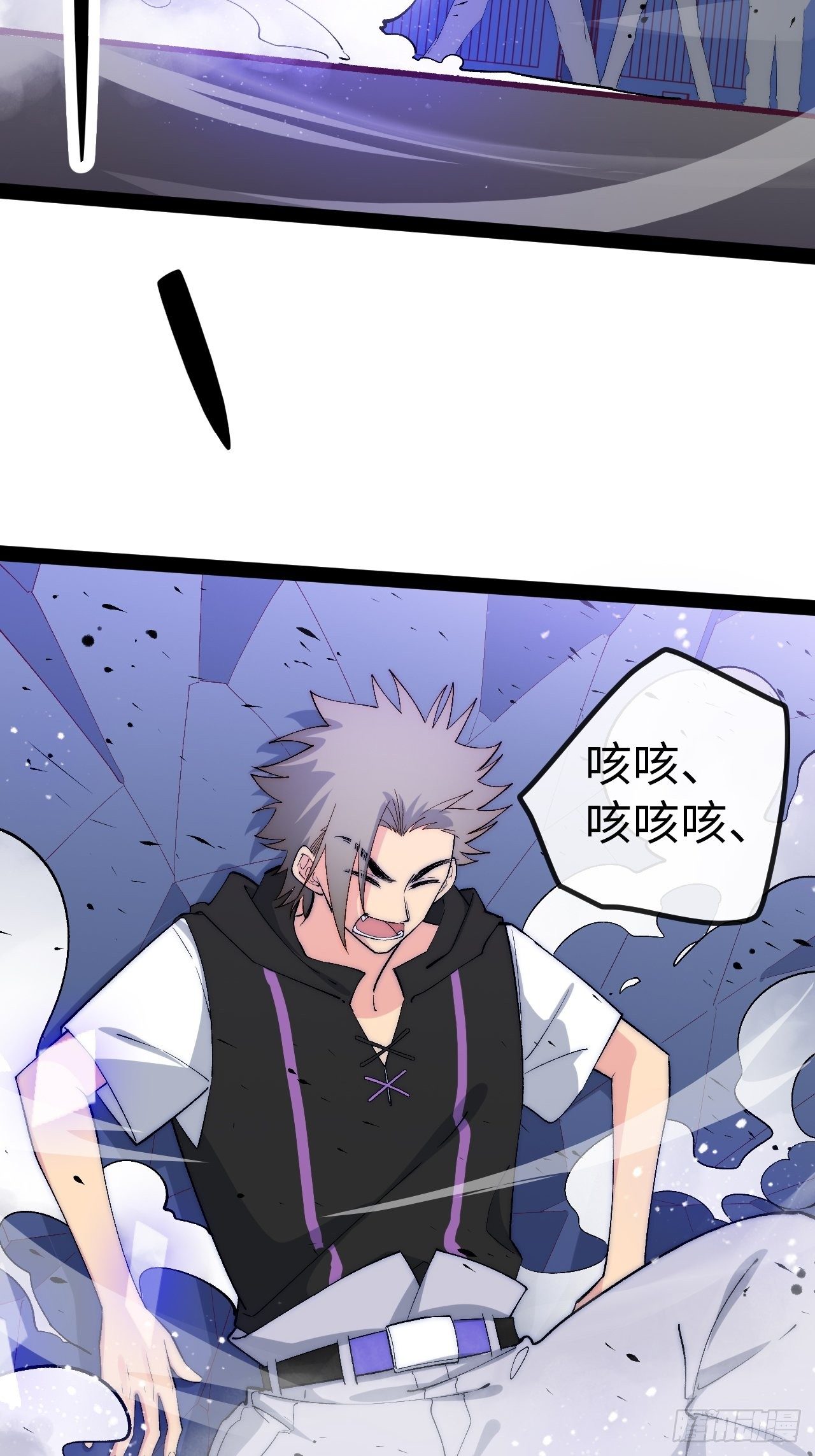 14.重新认识吧，小白！39