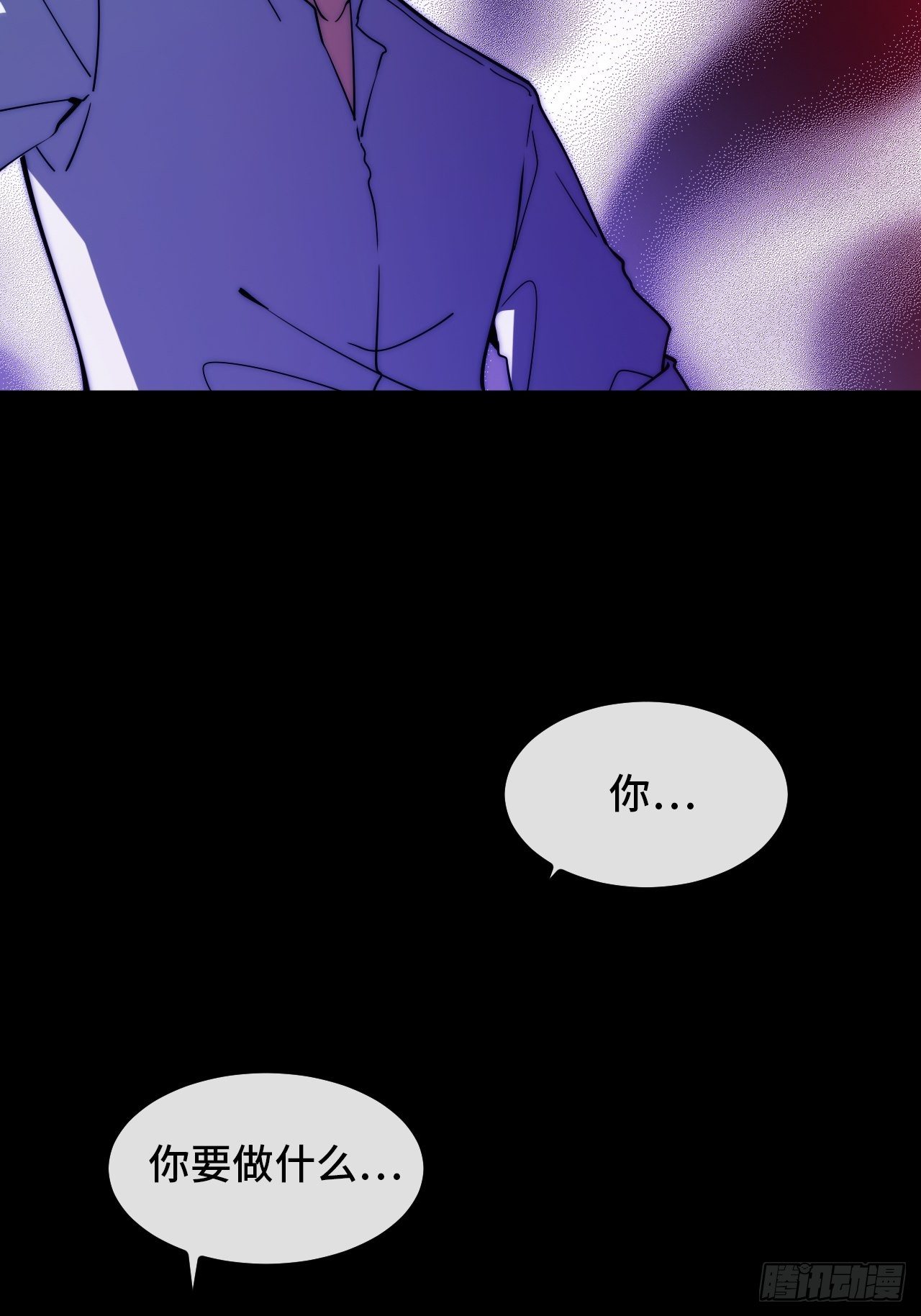 9.神秘操控者58