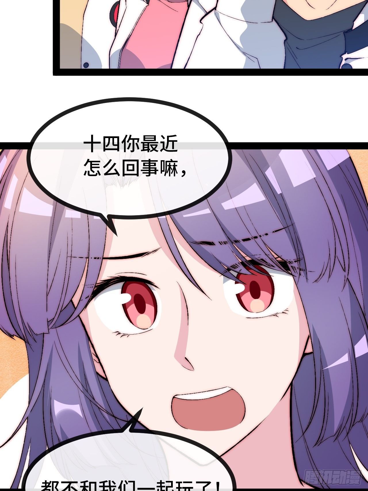 19.八音盒15