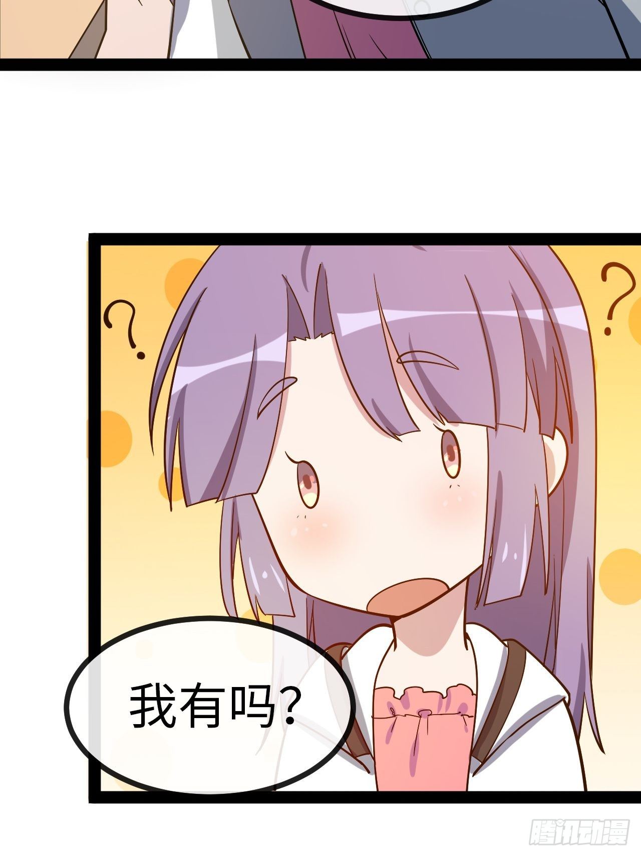 3.“恶魔”登场100