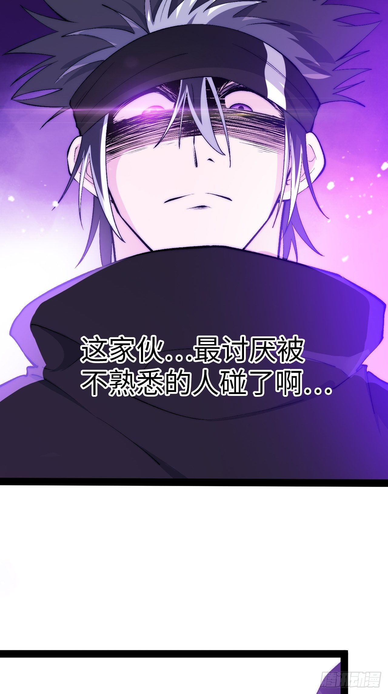 14.重新认识吧，小白！42