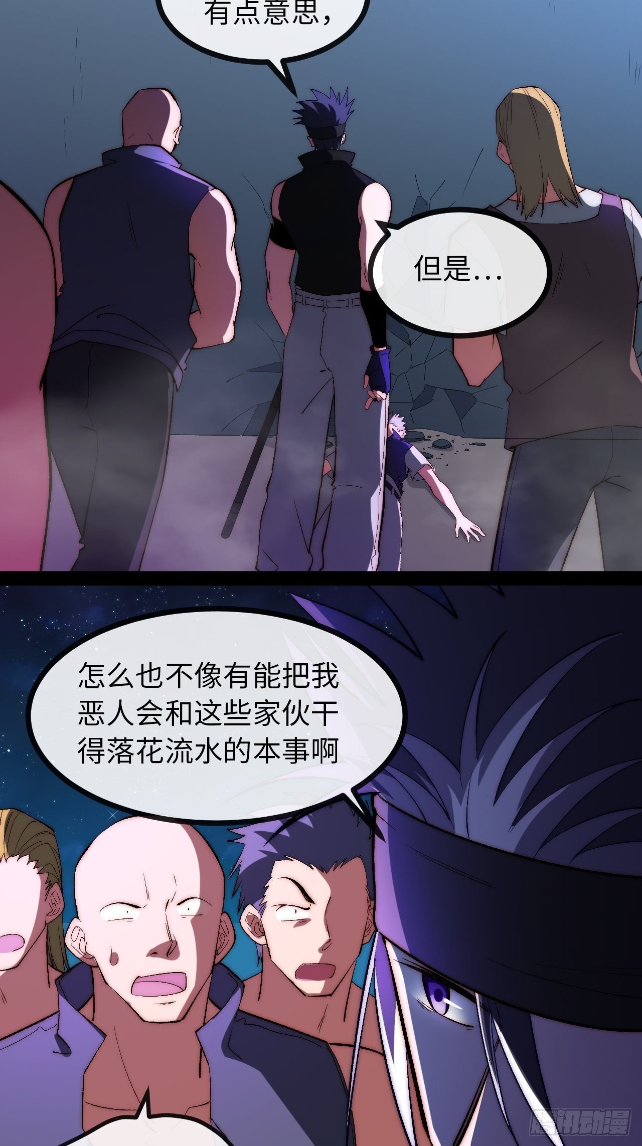 14.重新认识吧，小白！60
