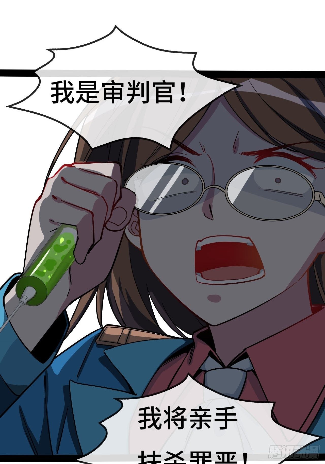 1.没有死的死刑犯43