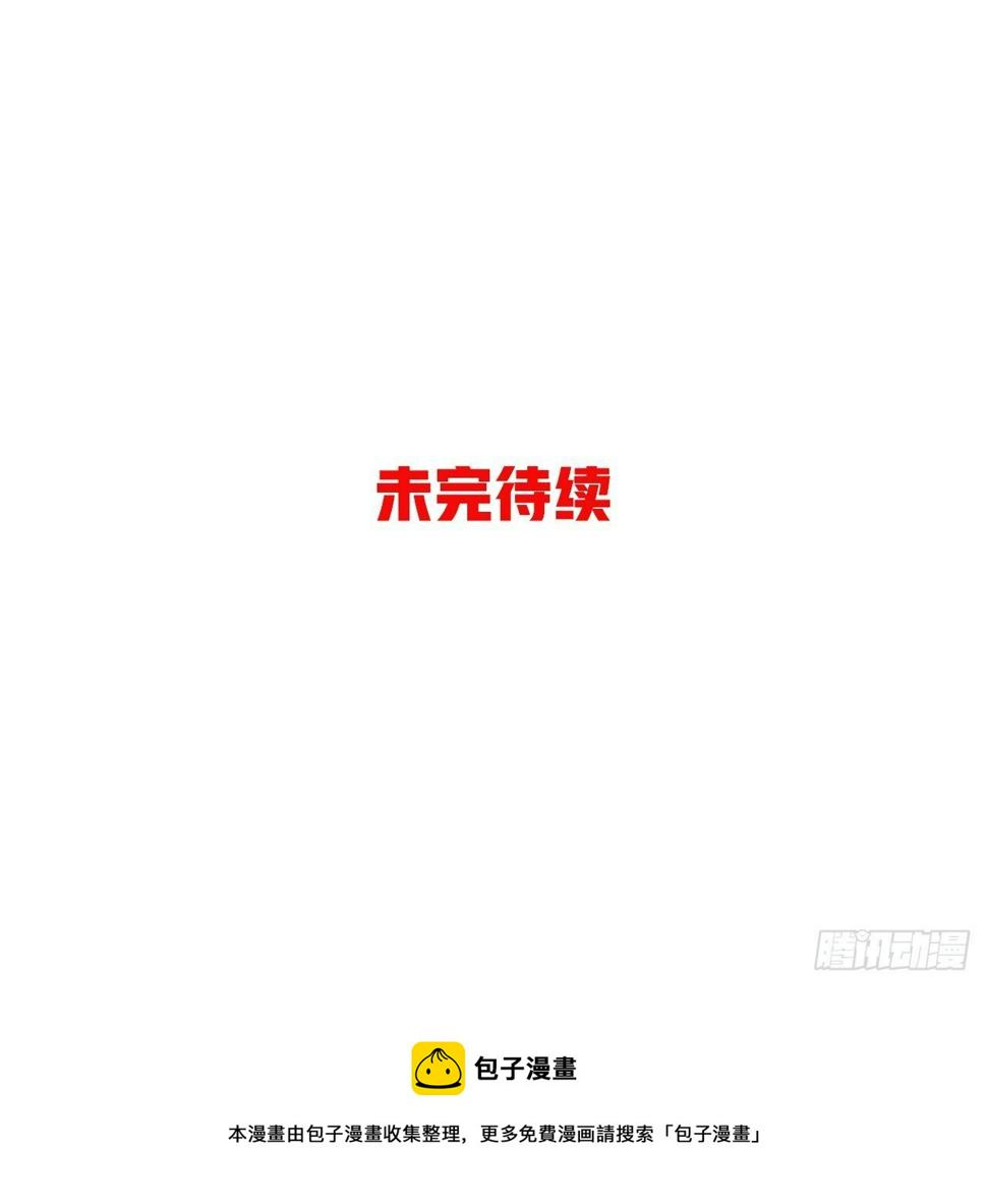 32.孤儿院学习之旅86