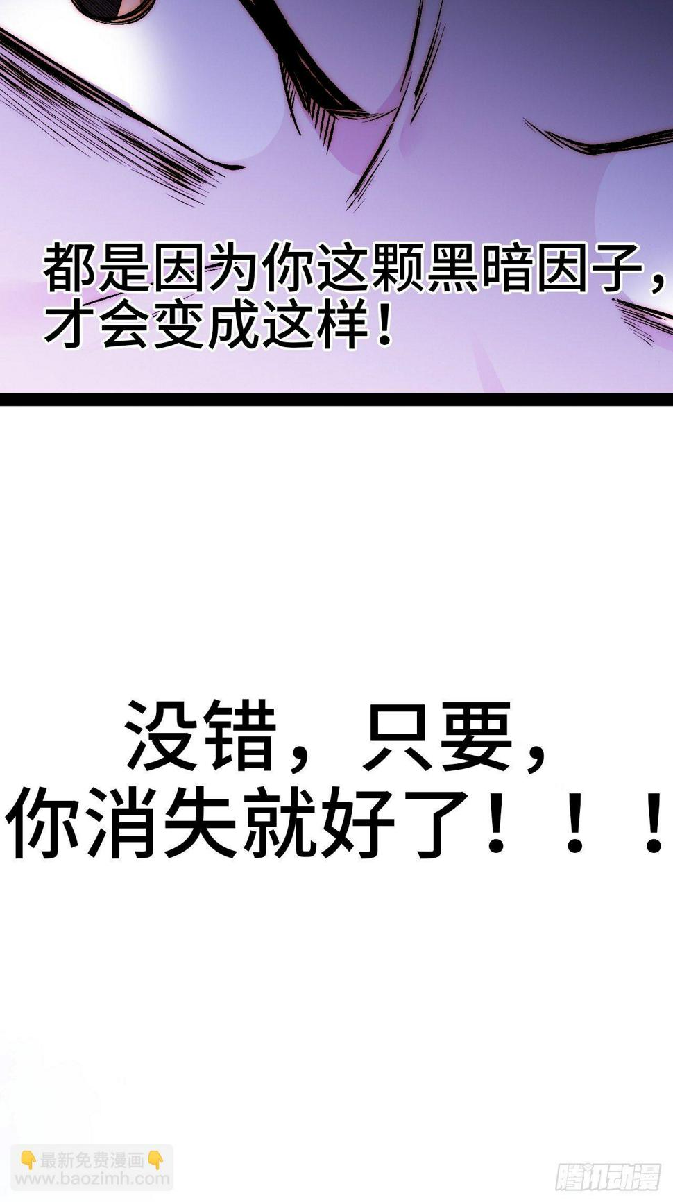 29.分级整顿26