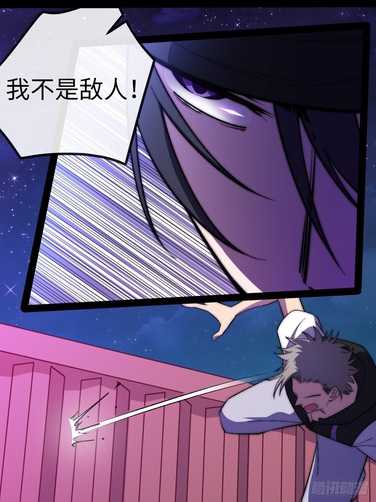 14.重新认识吧，小白！45