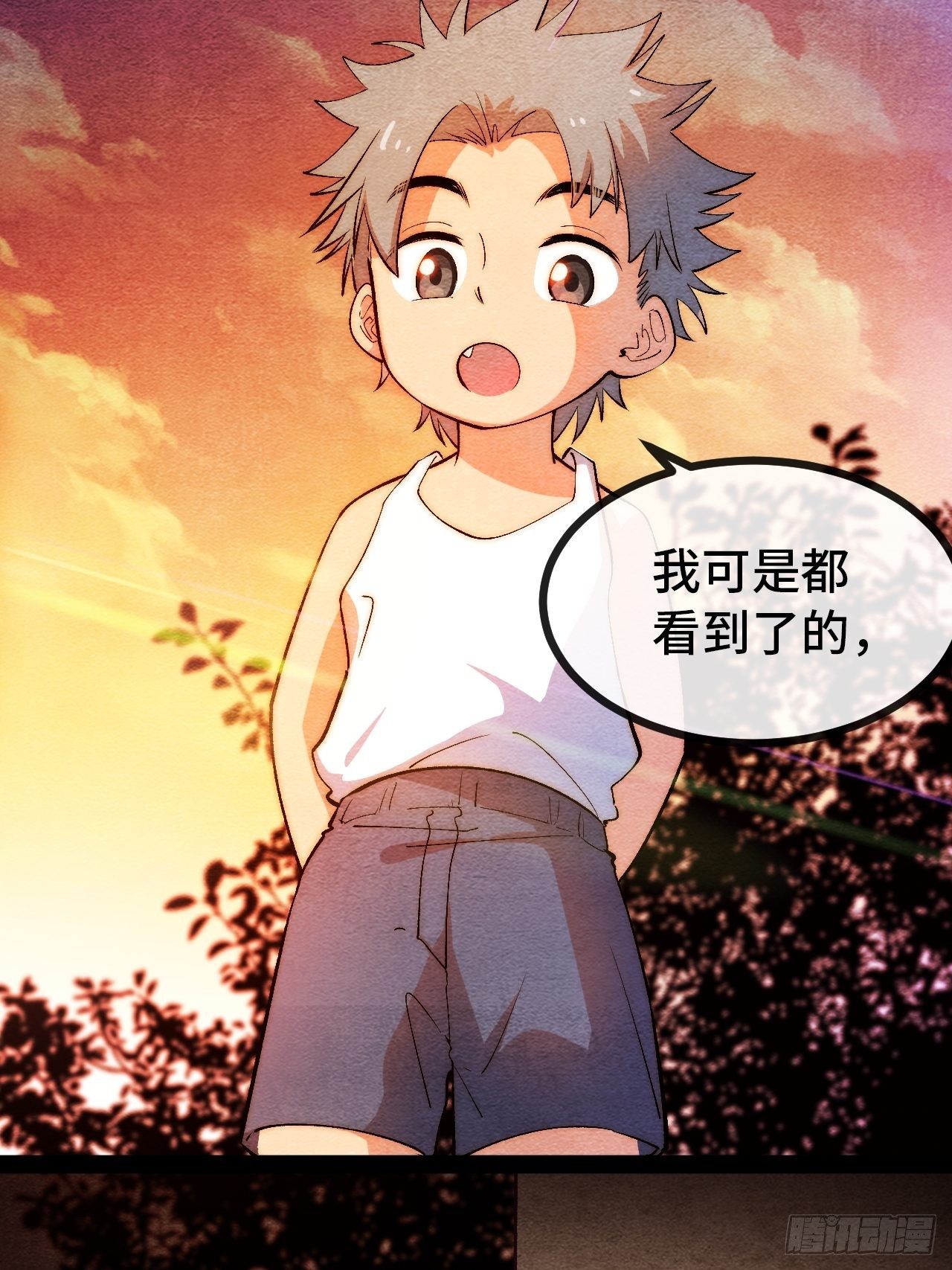 11.两个人的烟花大会56
