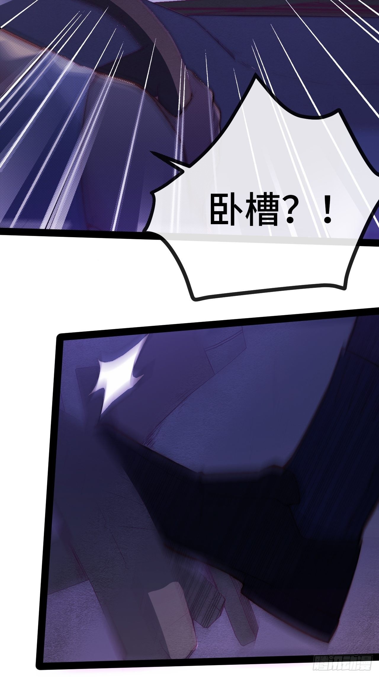 18.同路人49
