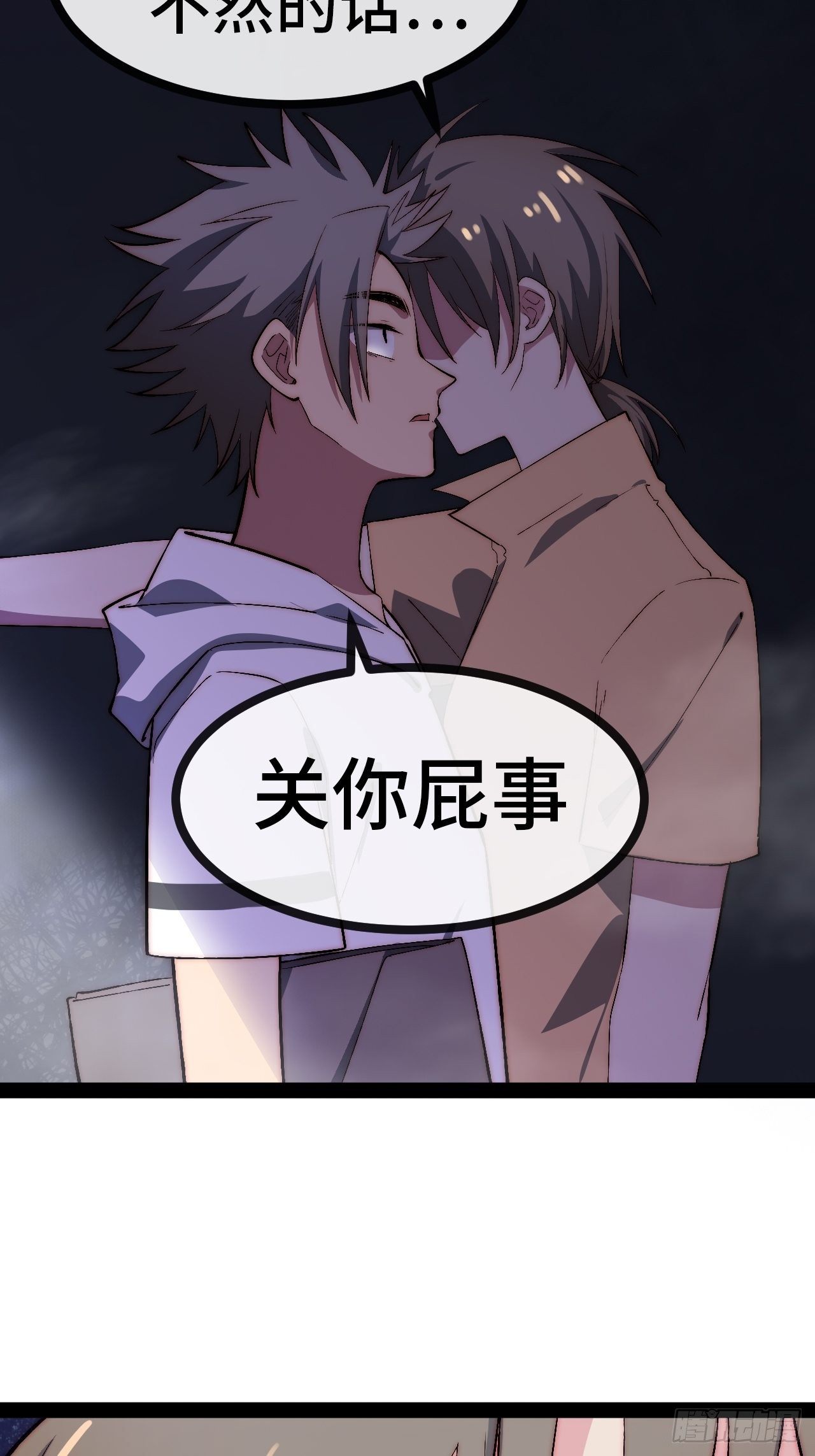 19.八音盒79