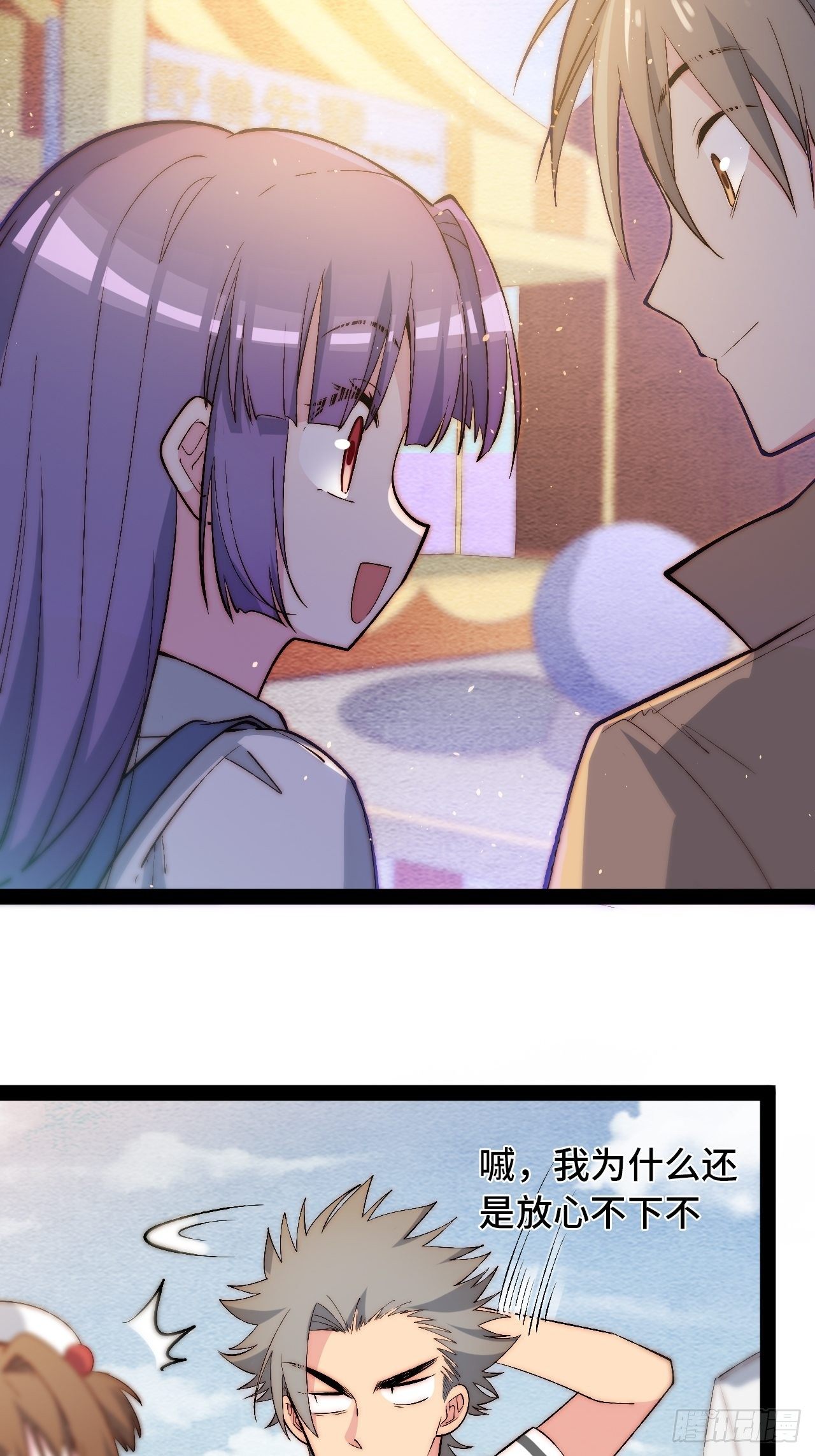 19.八音盒30