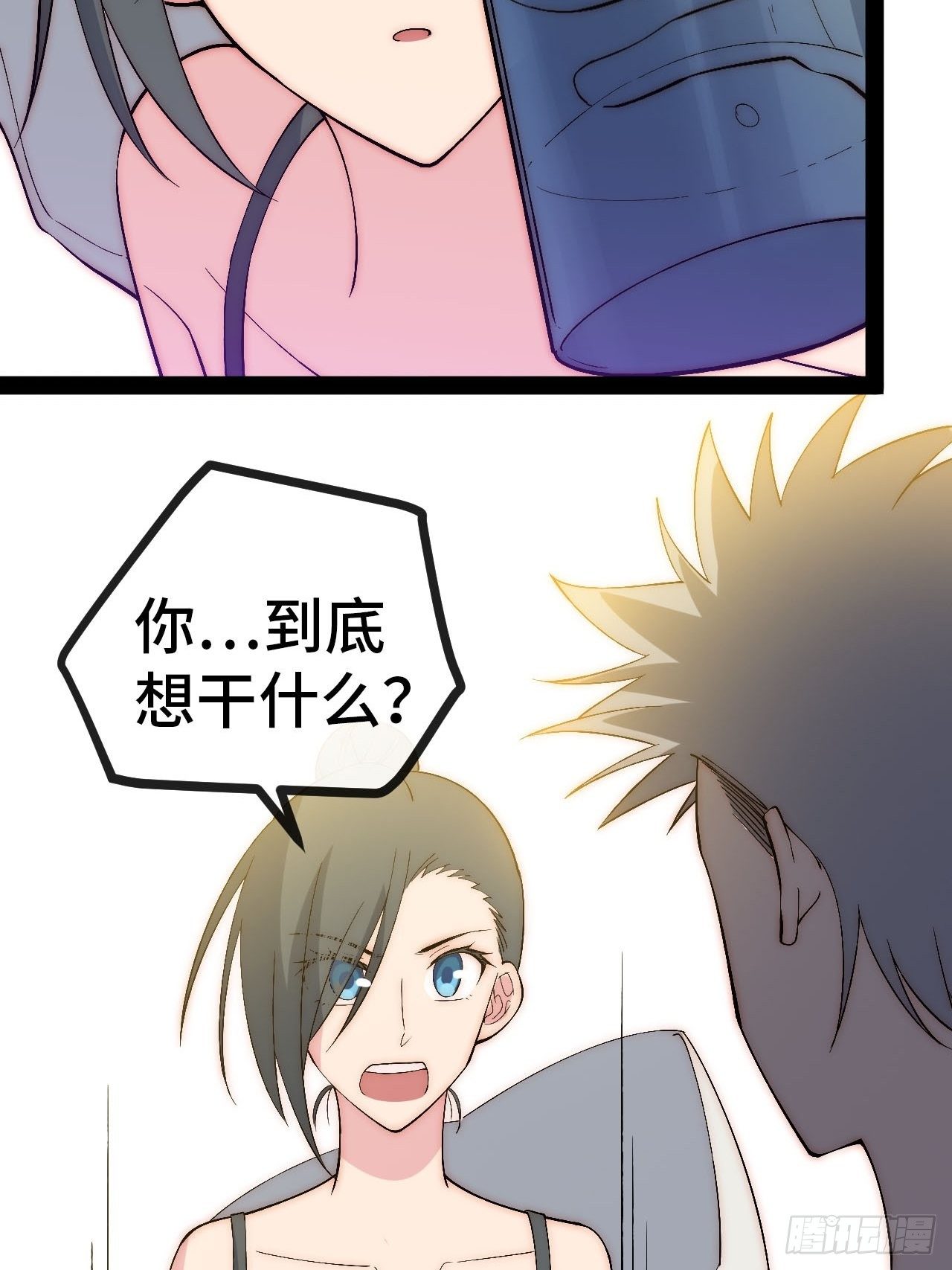 31.高压特训正式开始58