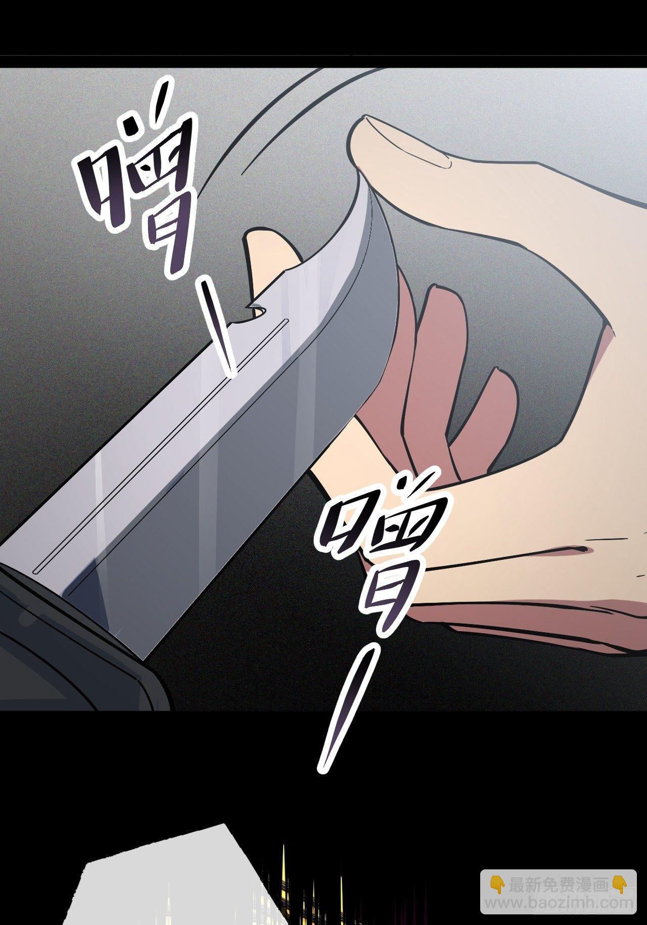3.“恶魔”登场7