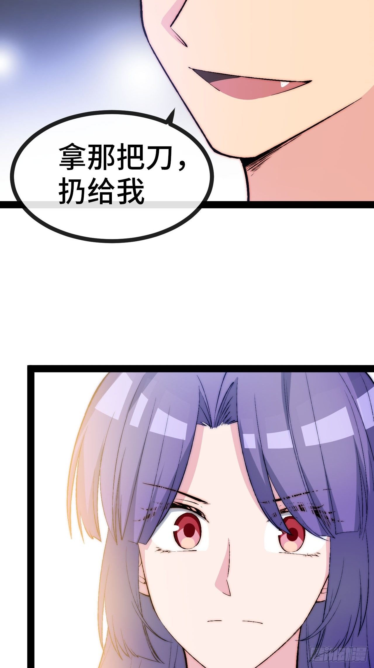22.逃脱40