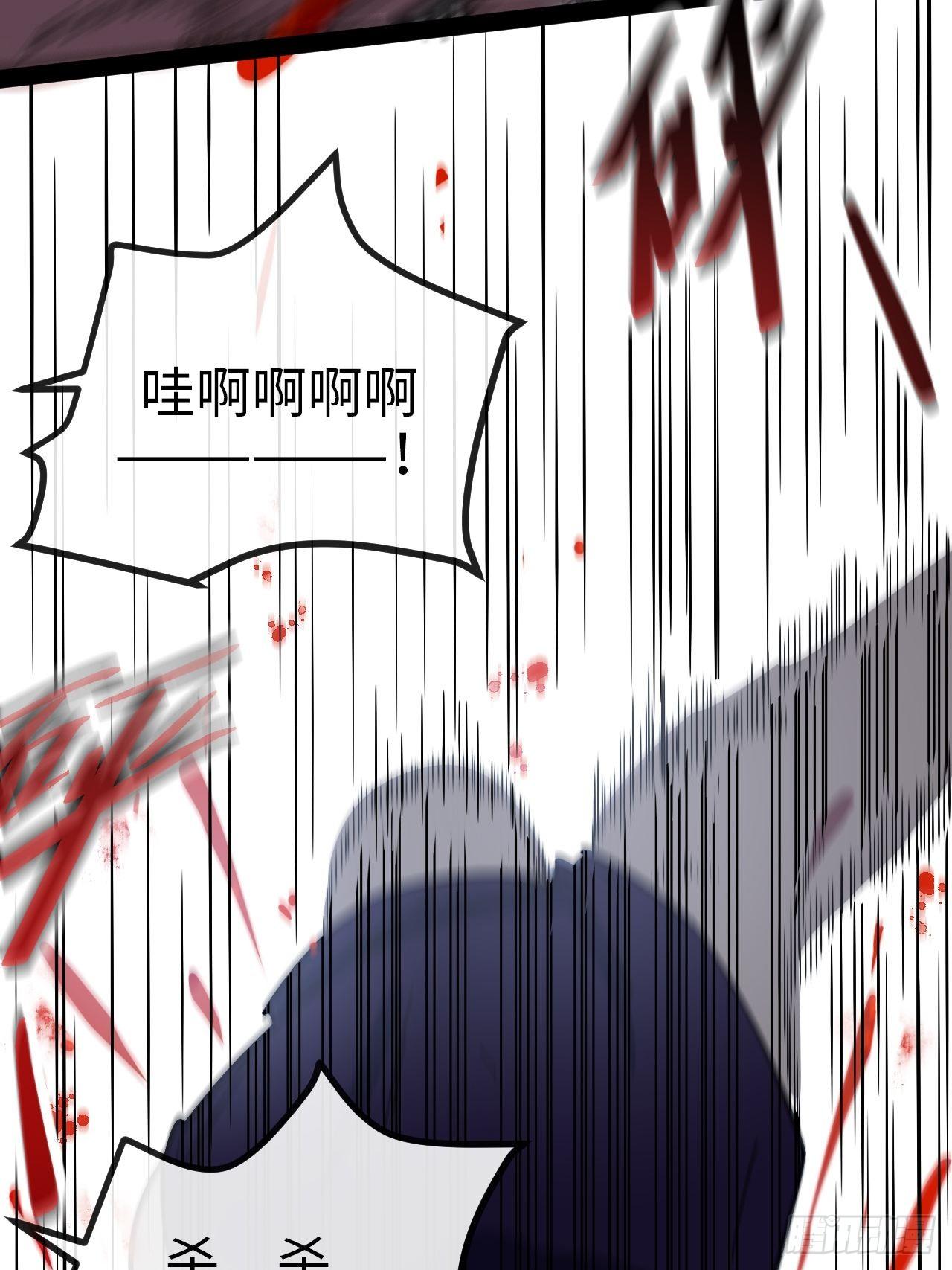 4.校园大骚乱！128