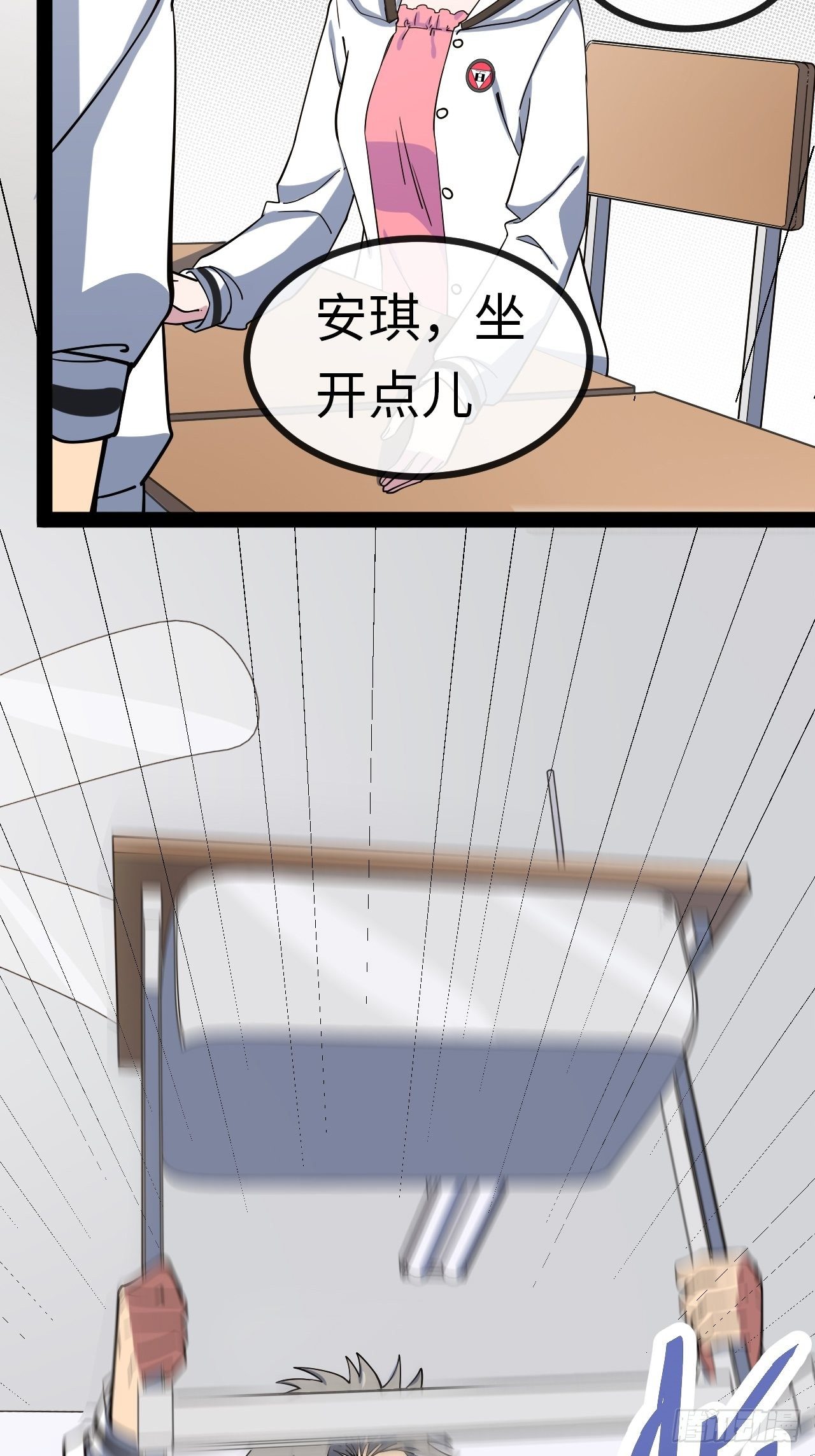 3.“恶魔”登场110