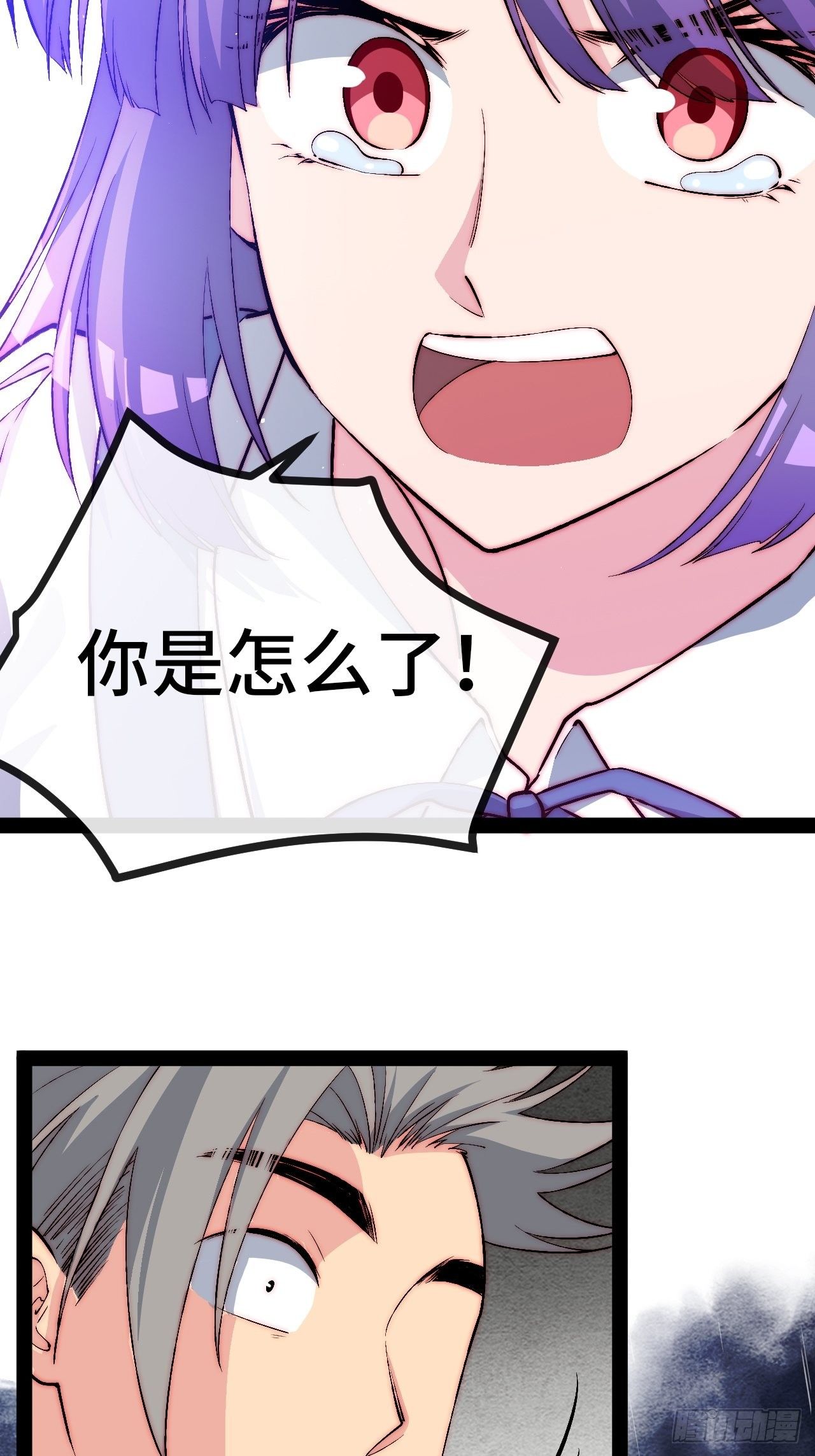 19.八音盒99