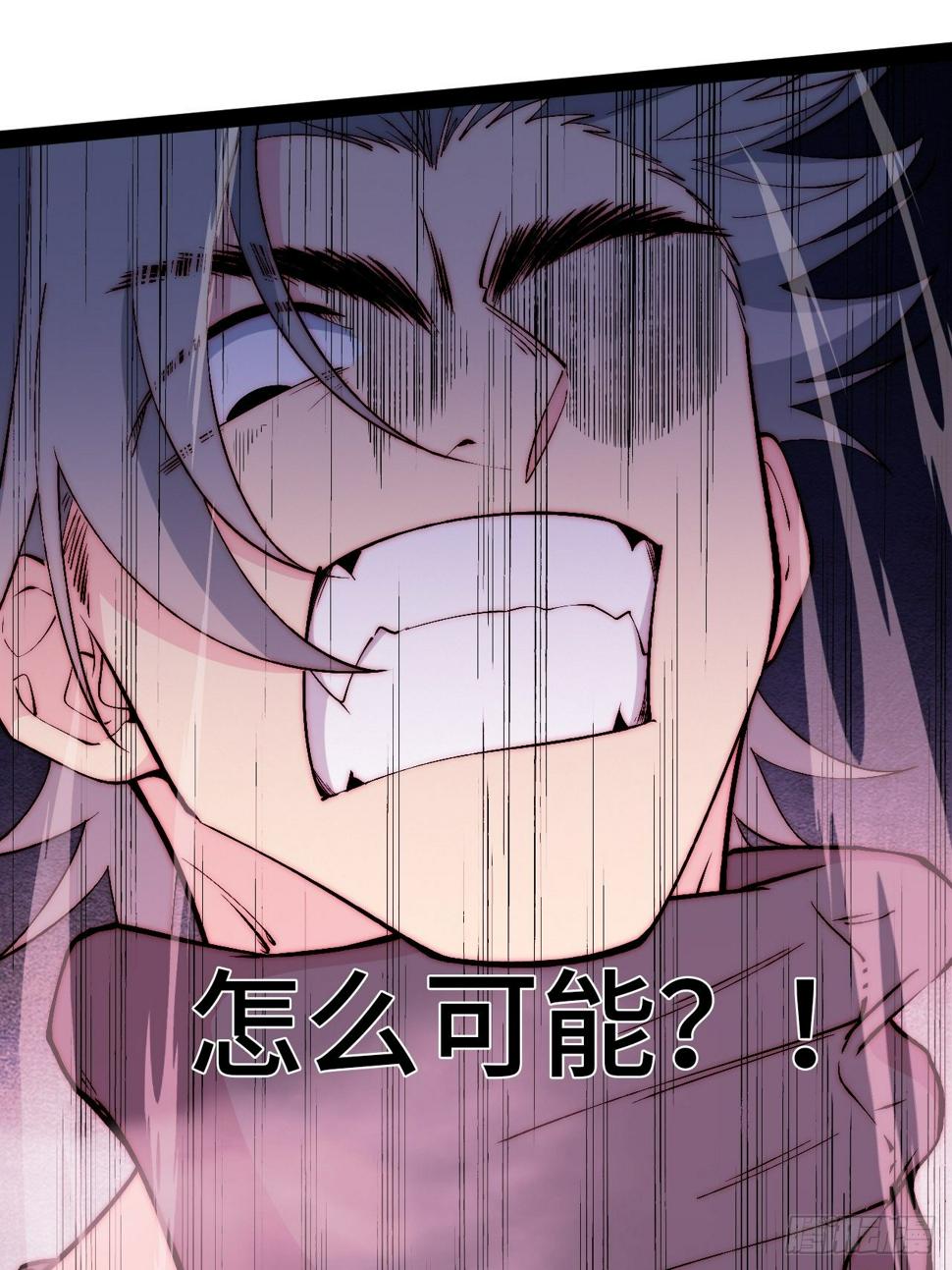 26.神秘实验55