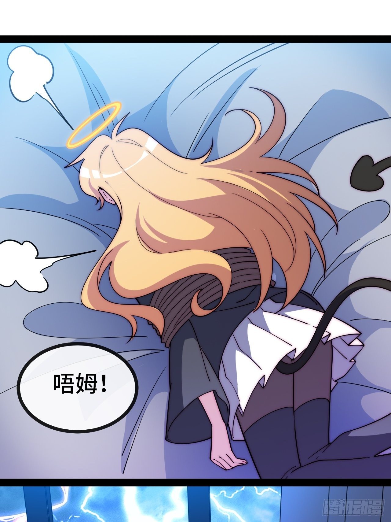 10.告白的日子22