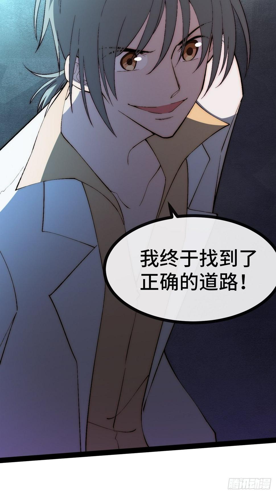 29.分级整顿56