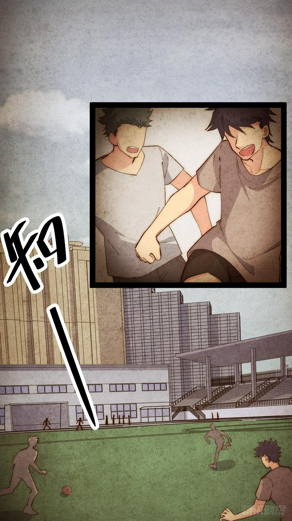 29.分级整顿2