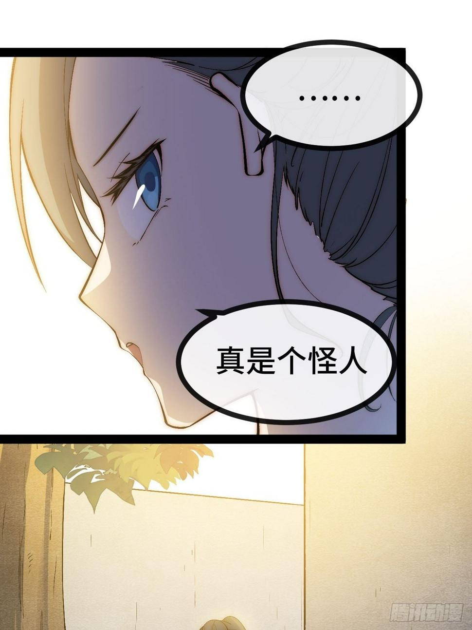 31.高压特训正式开始66