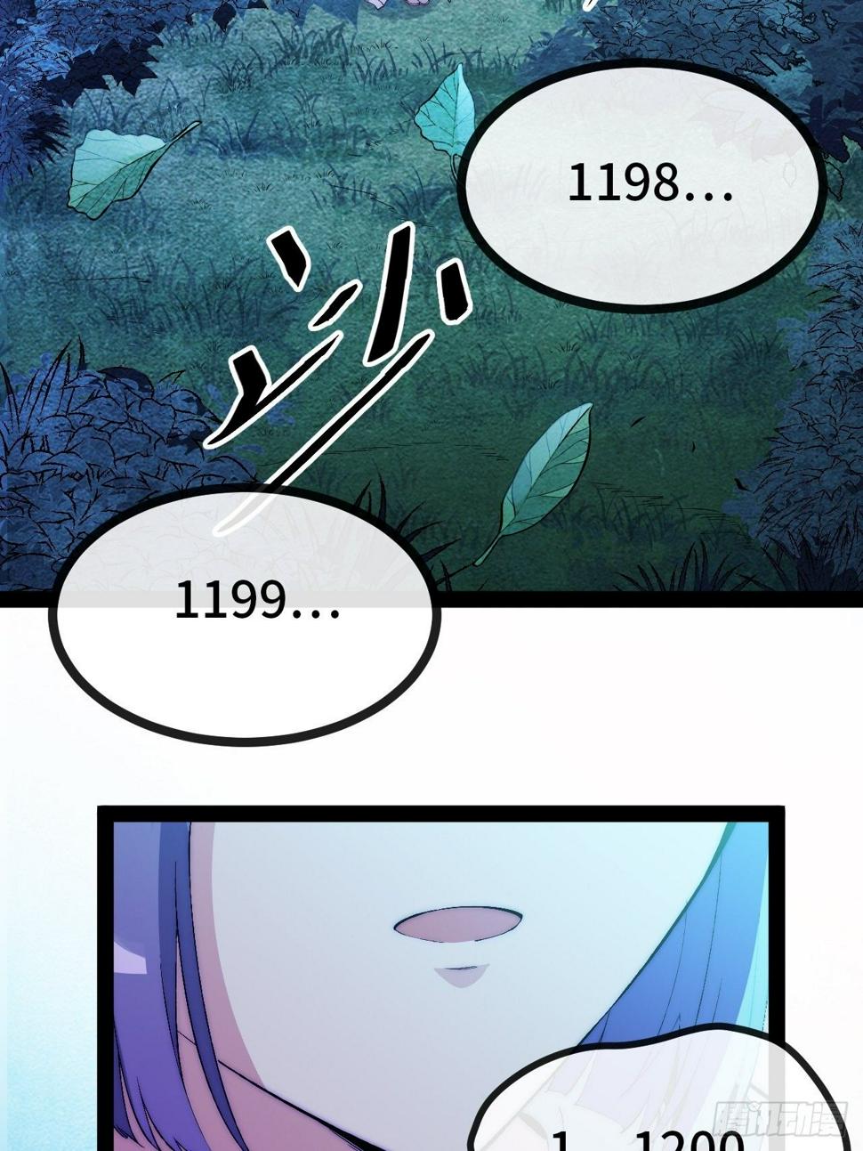 26.神秘实验25
