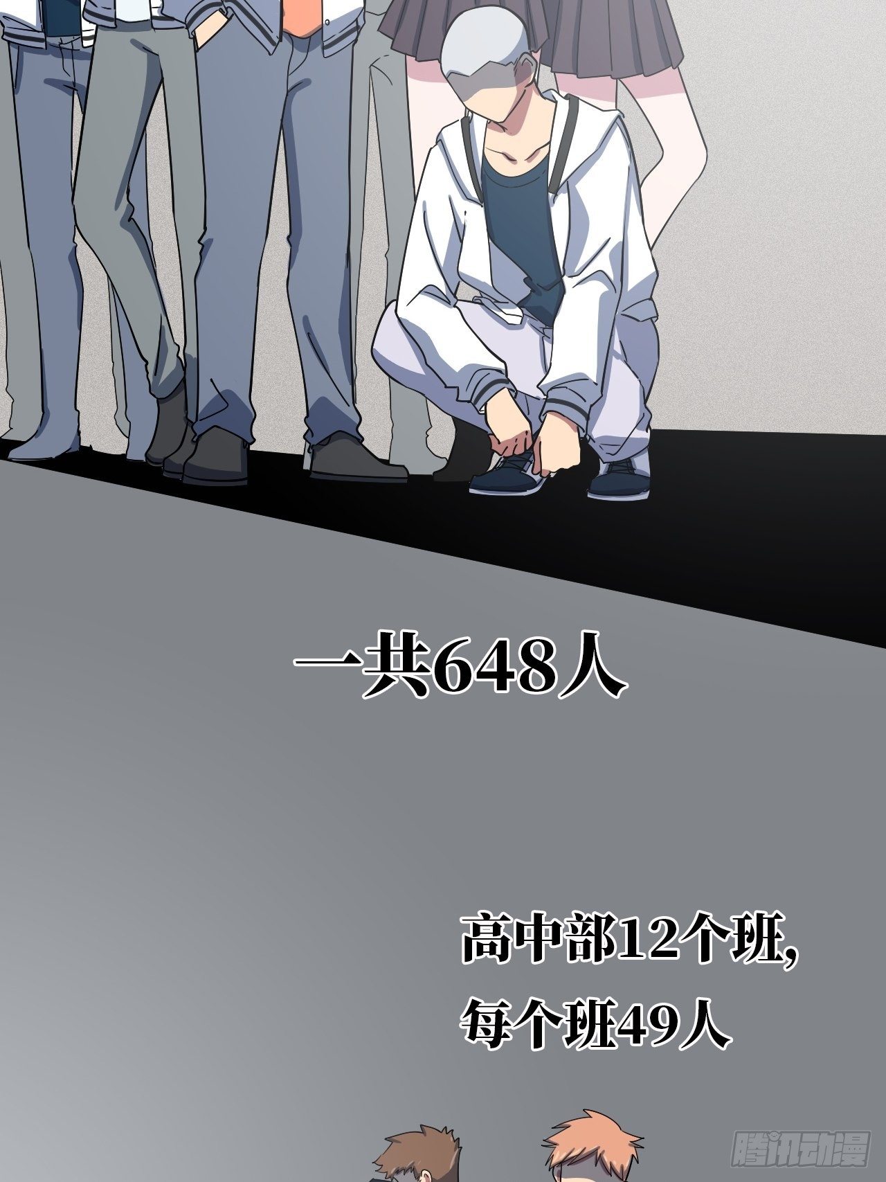 3.“恶魔”登场136