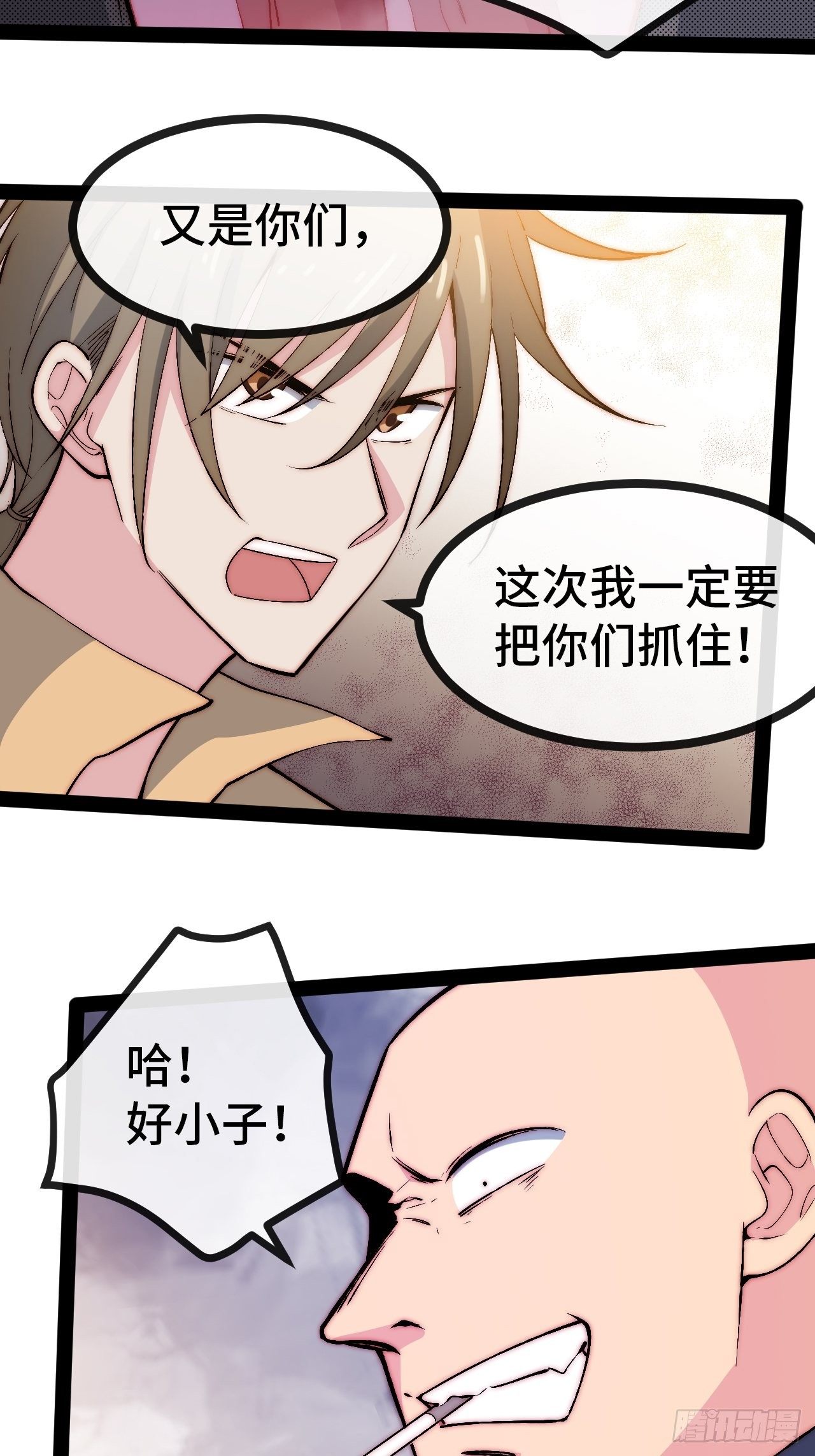 19.八音盒44