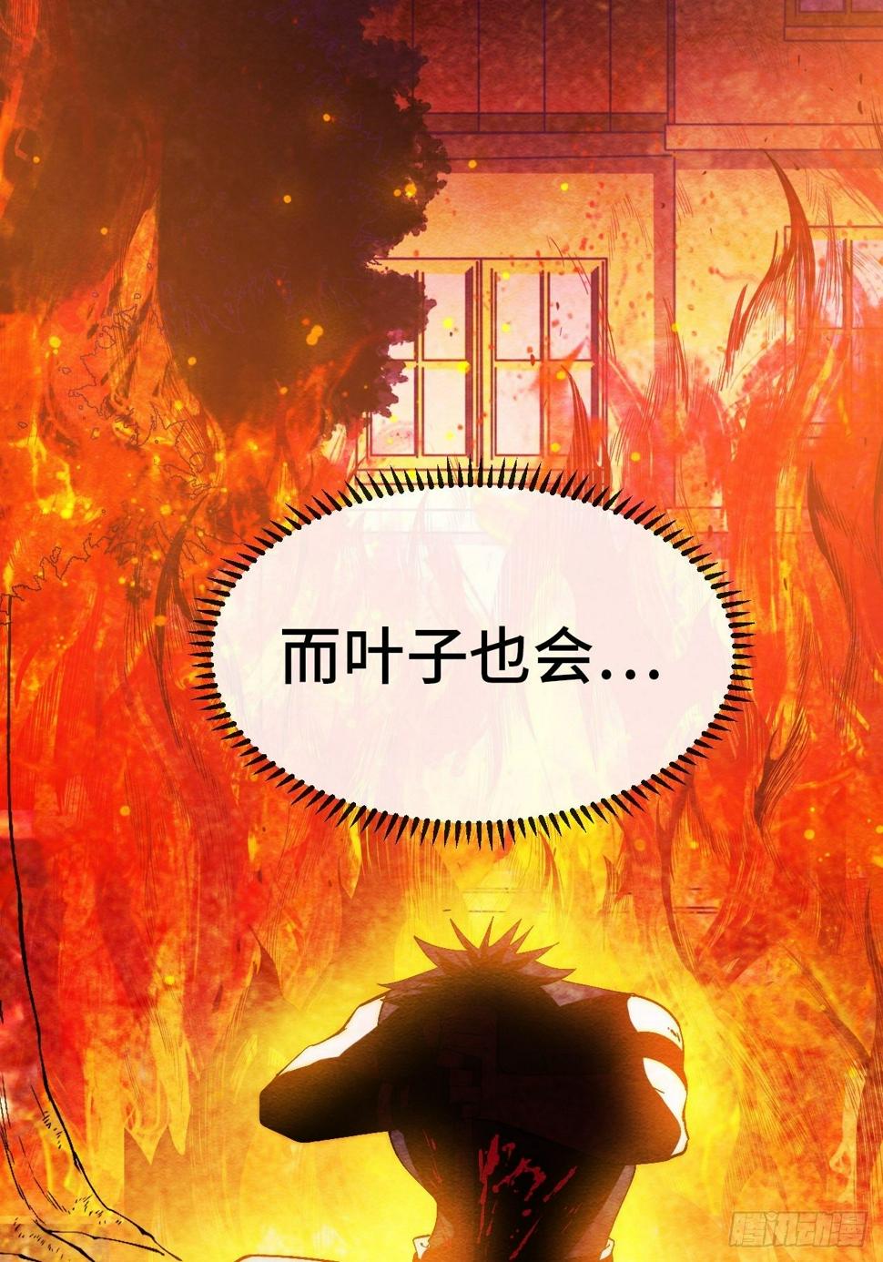 32.孤儿院学习之旅32