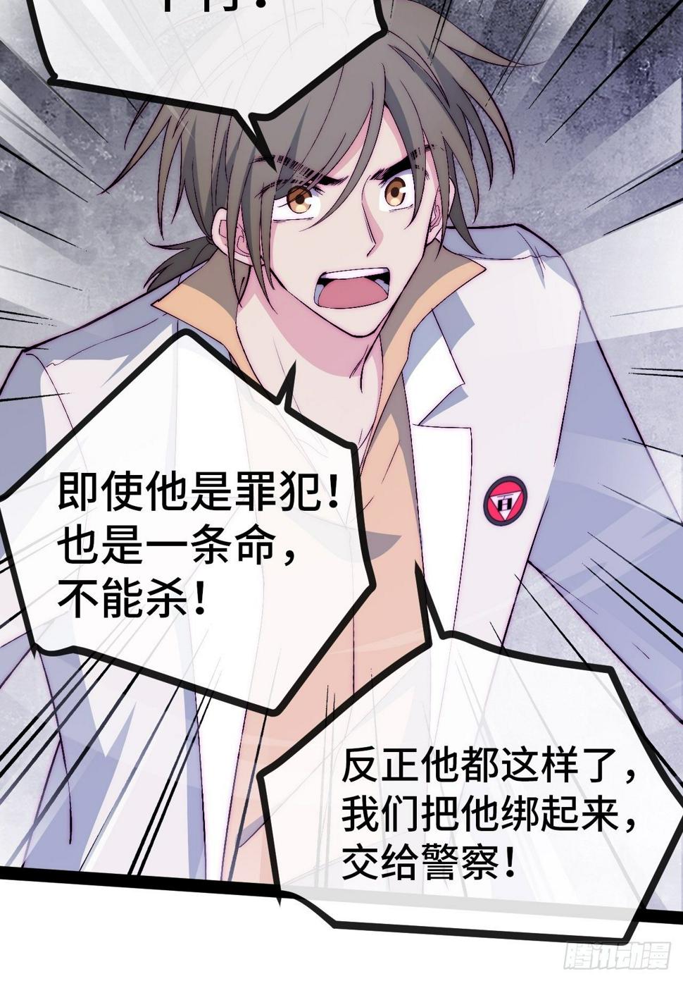 26.神秘实验10