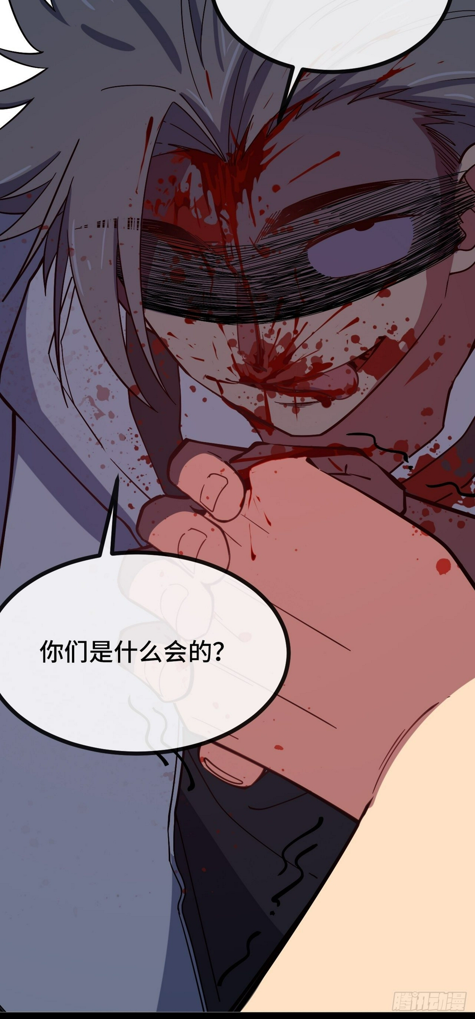 4.校园大骚乱！164