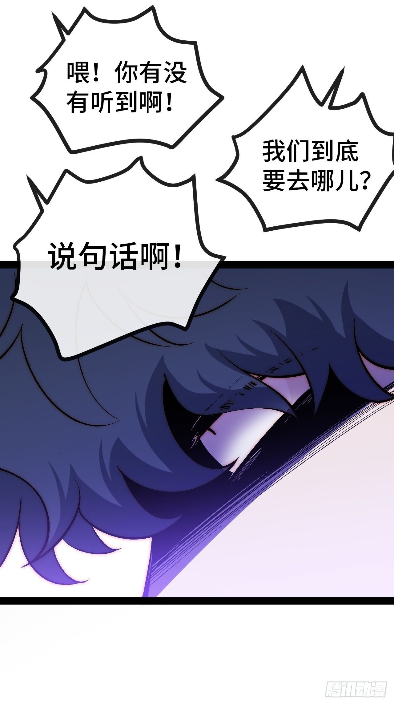 30.赌约72