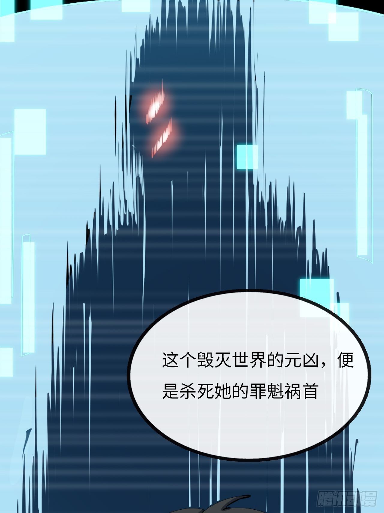 2.重回16岁？！58