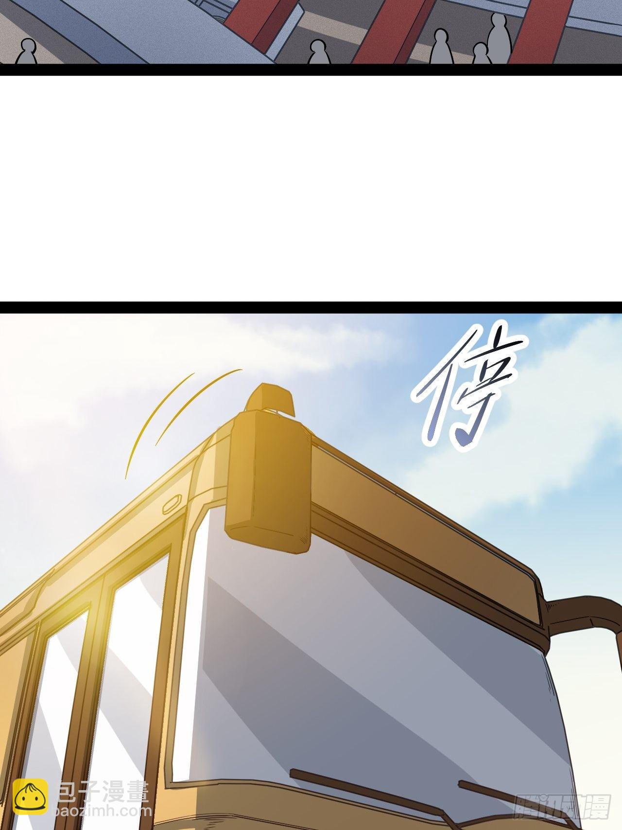 3.“恶魔”登场150