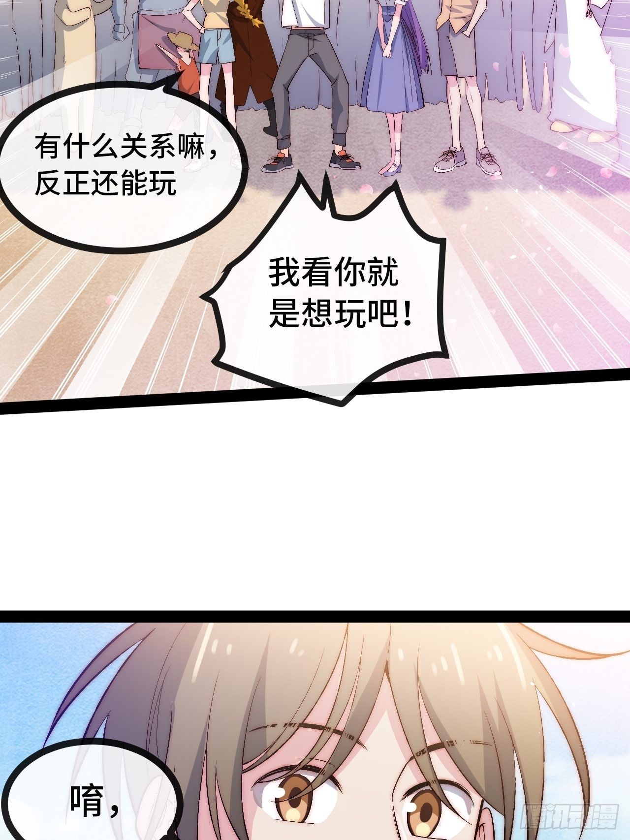 19.八音盒25