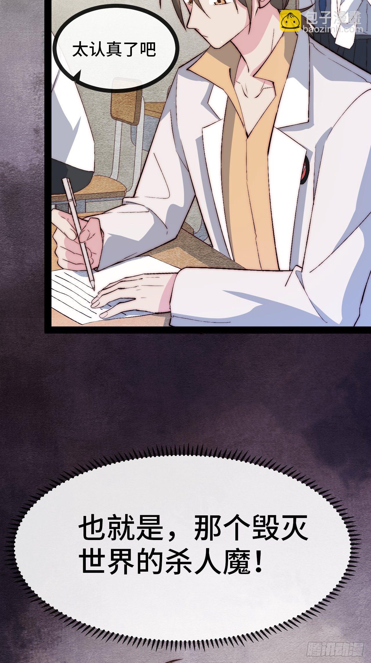 18.同路人40