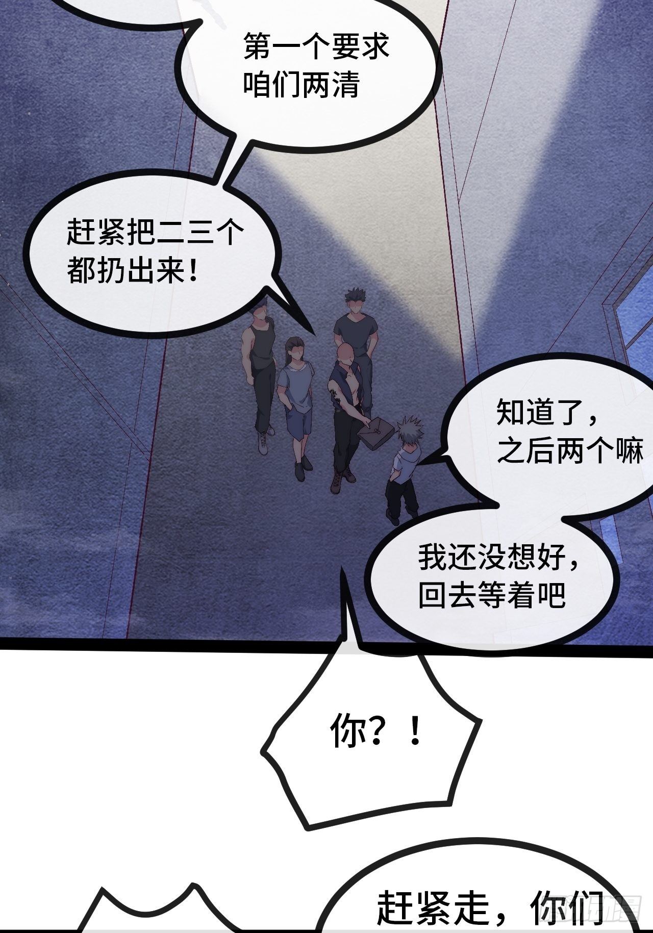 19.八音盒69