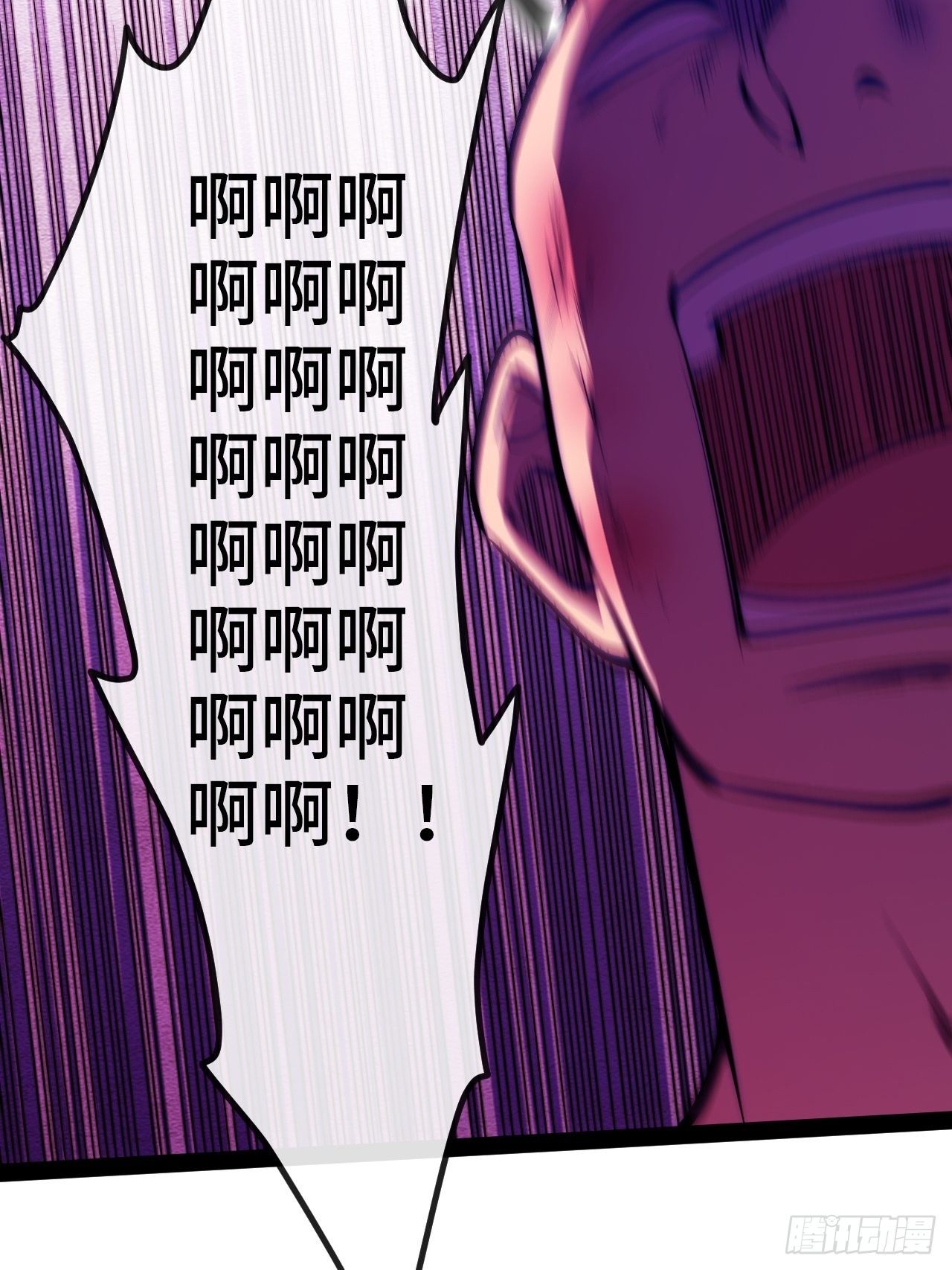 12.重返大佬之路13