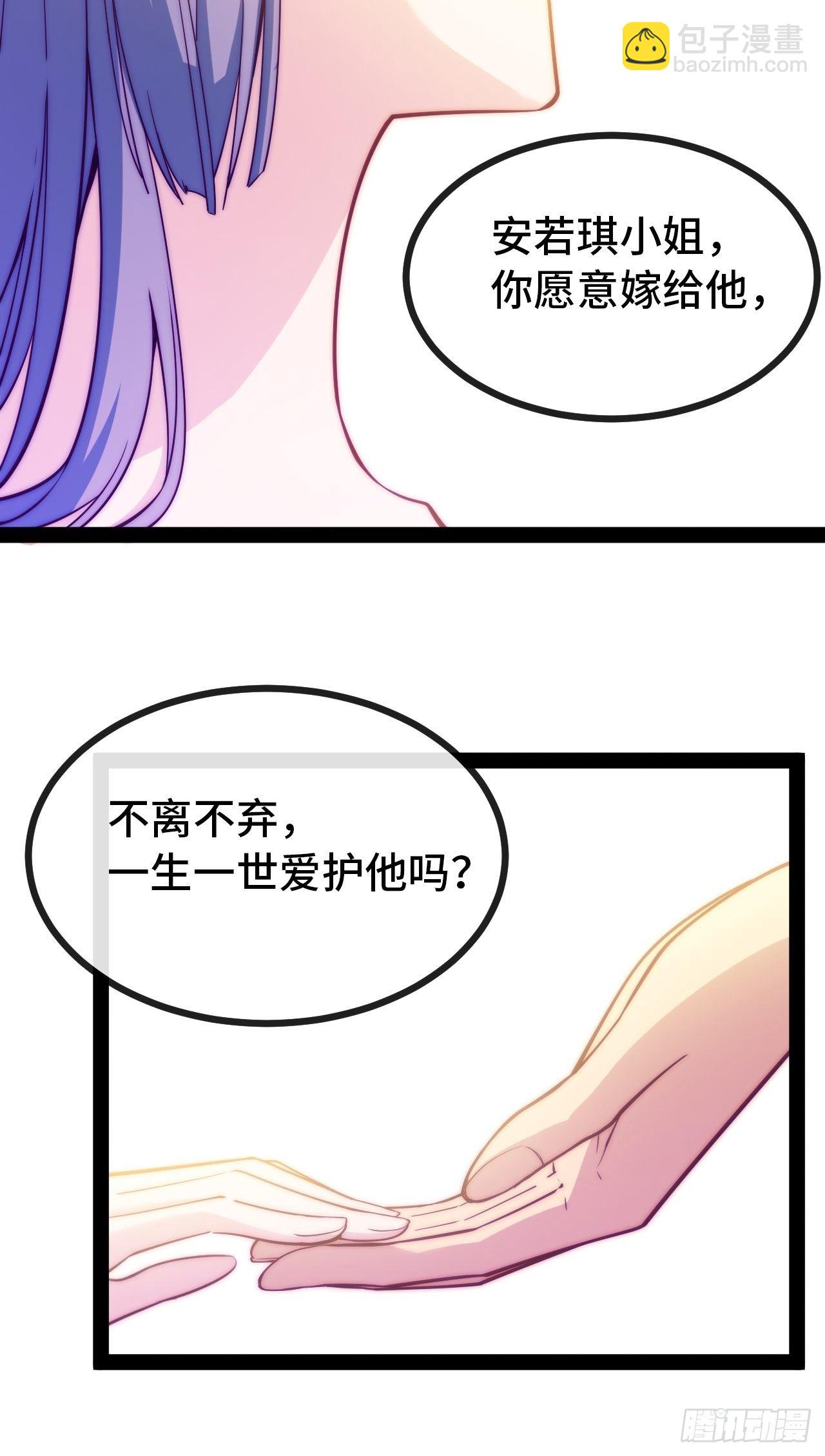10.告白的日子6