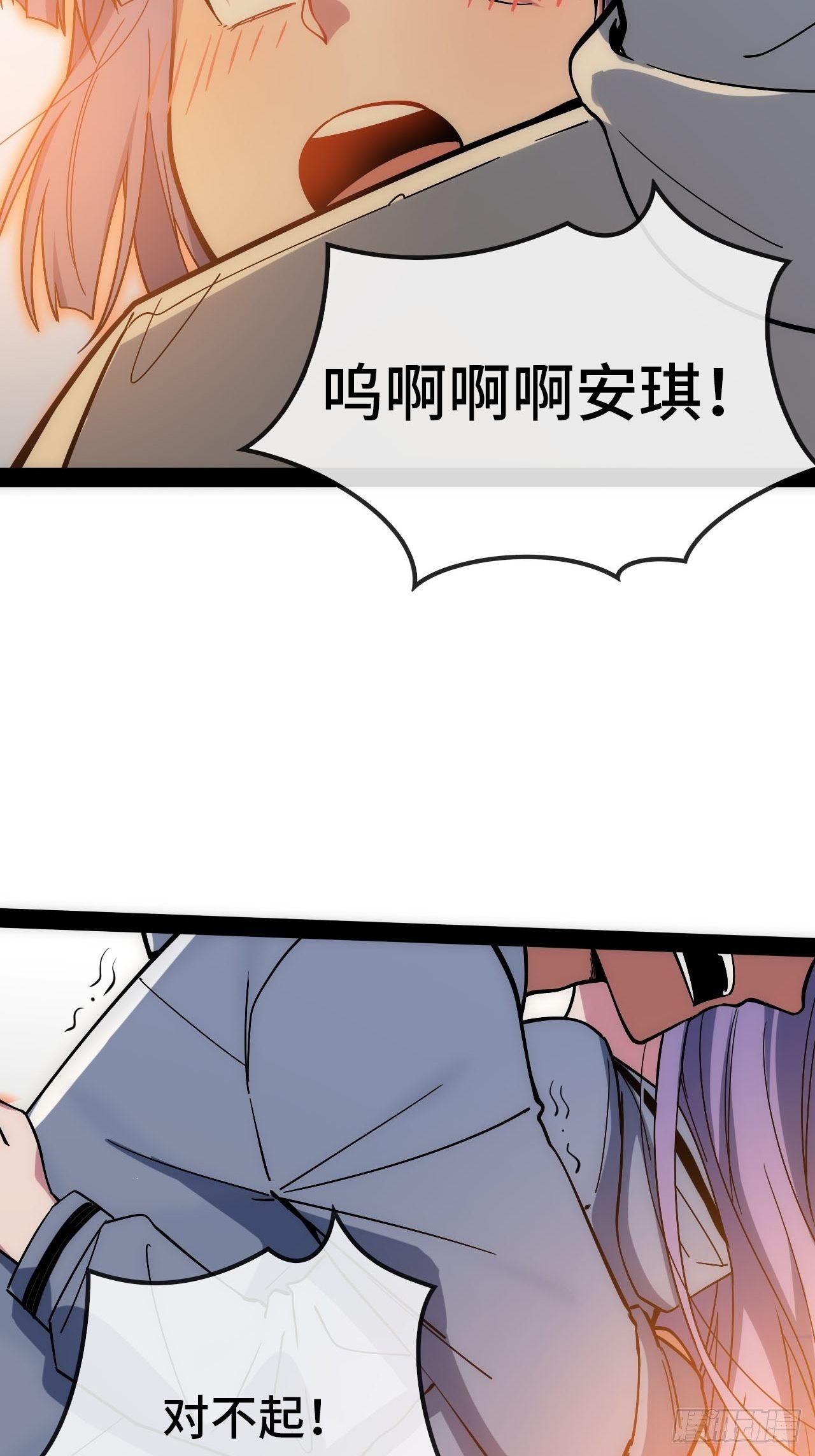 1.没有死的死刑犯65