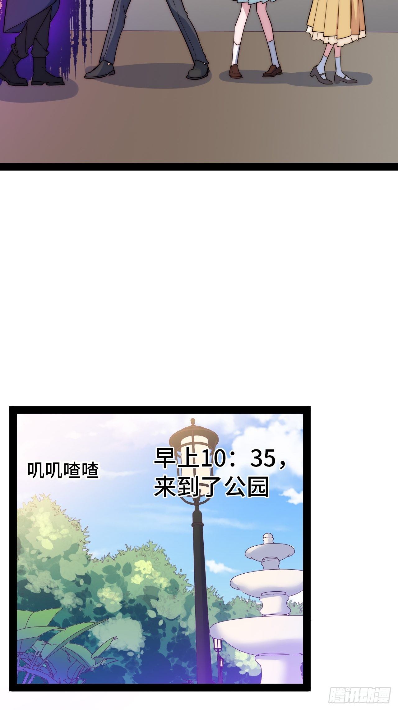 10.告白的日子75