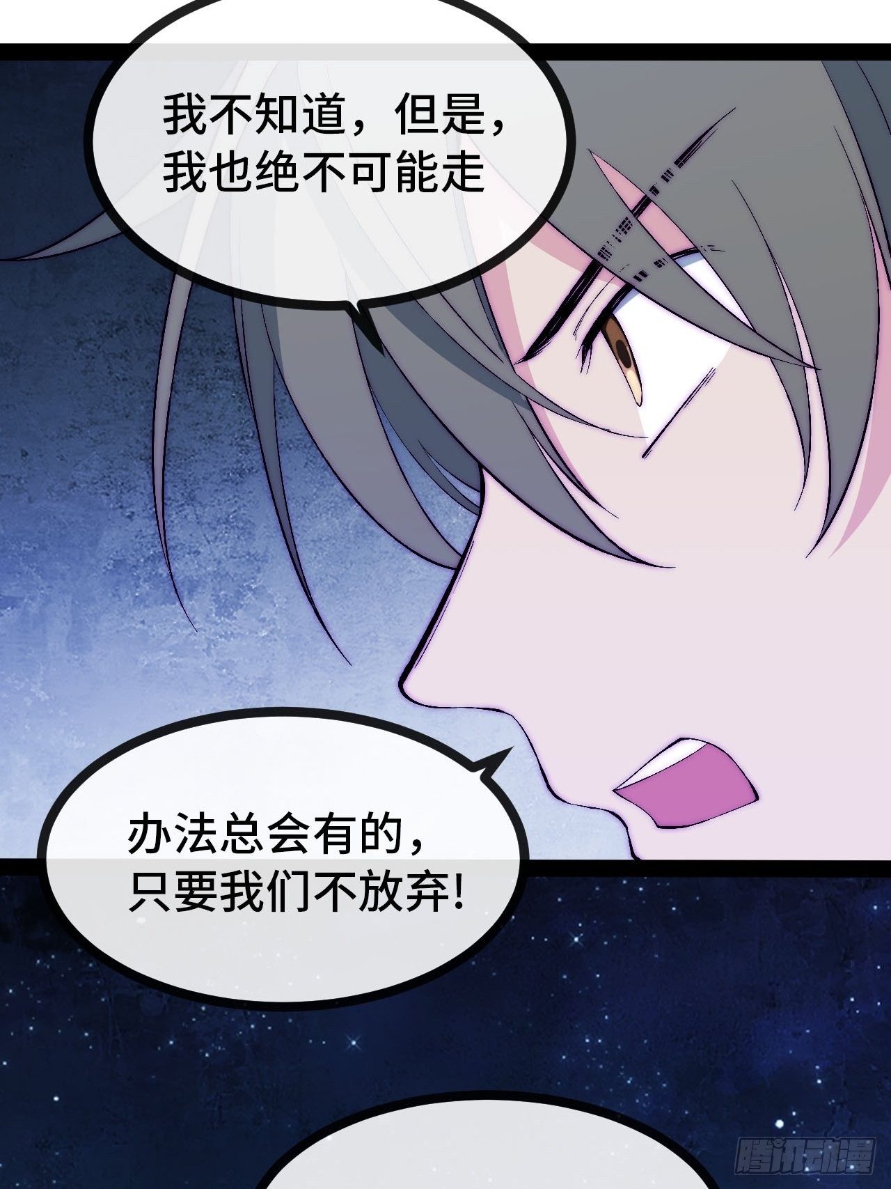 22.逃脱68