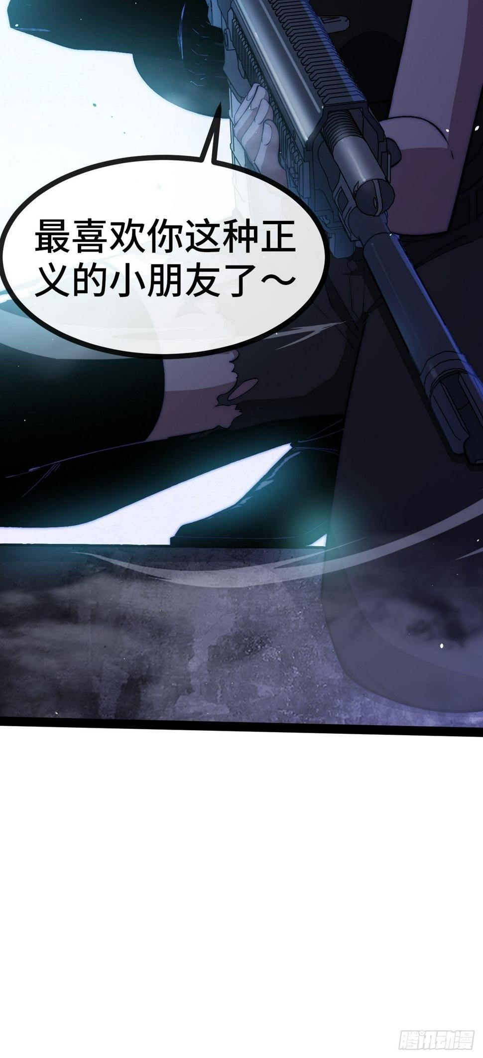 26.神秘实验23