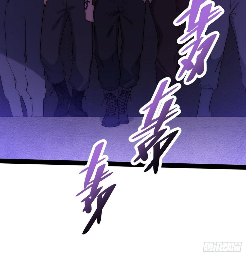 30.赌约83
